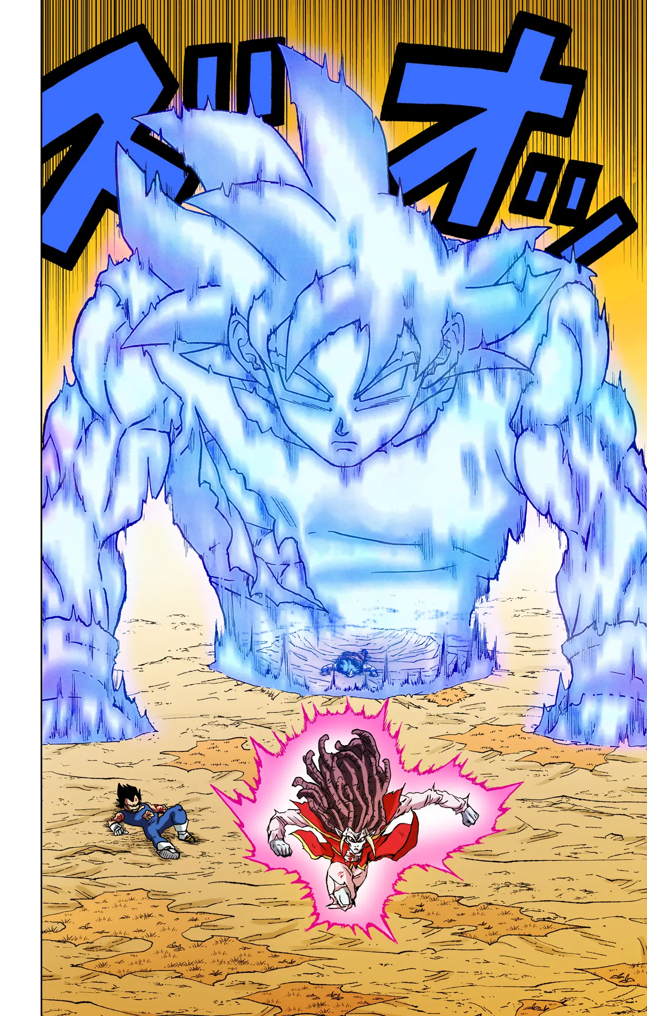 Dragon Ball Super Colored Manga — Chapter 86 — Page 32
