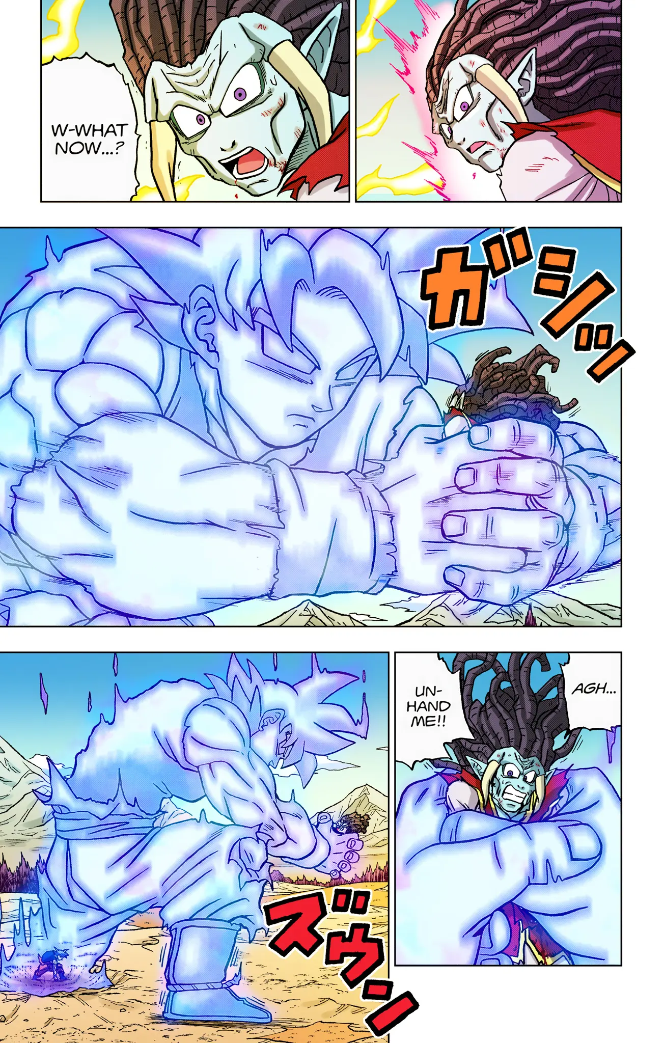 Dragon Ball Super Colored Manga — Chapter 86 — Page 33