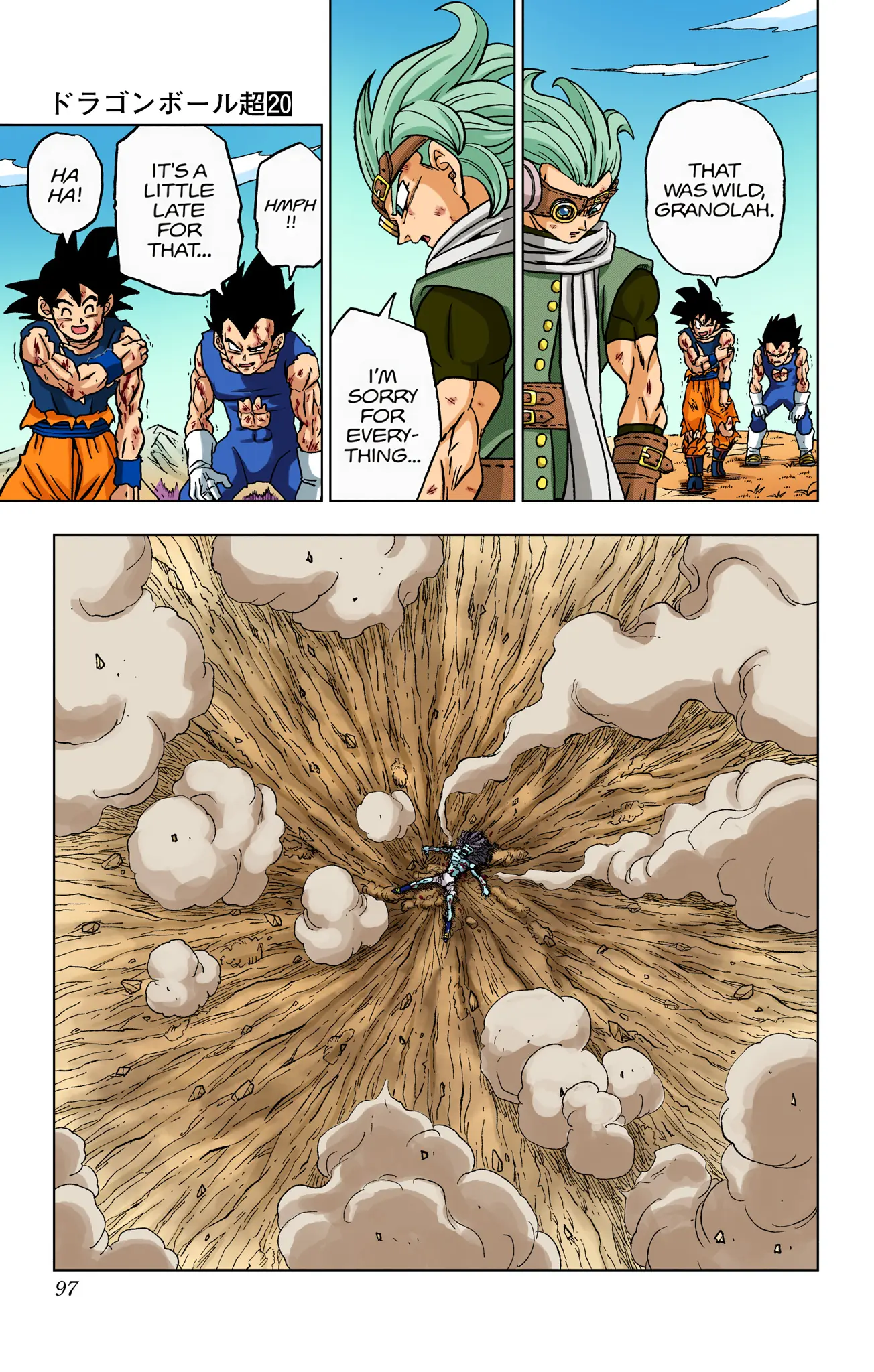 Dragon Ball Super Colored Manga — Chapter 86 — Page 44