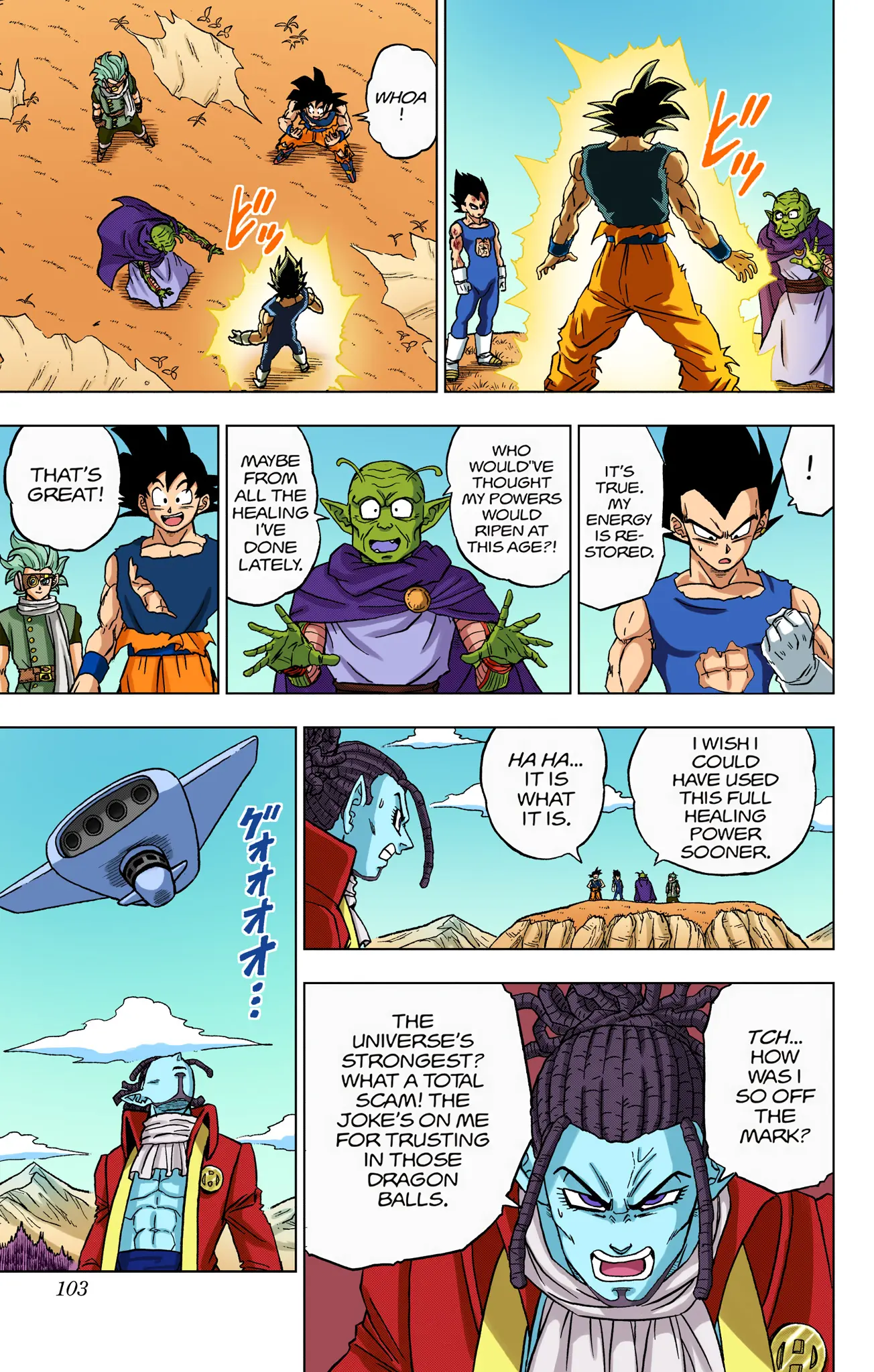 Dragon Ball Super Colored Manga — Chapter 87 — Page 5