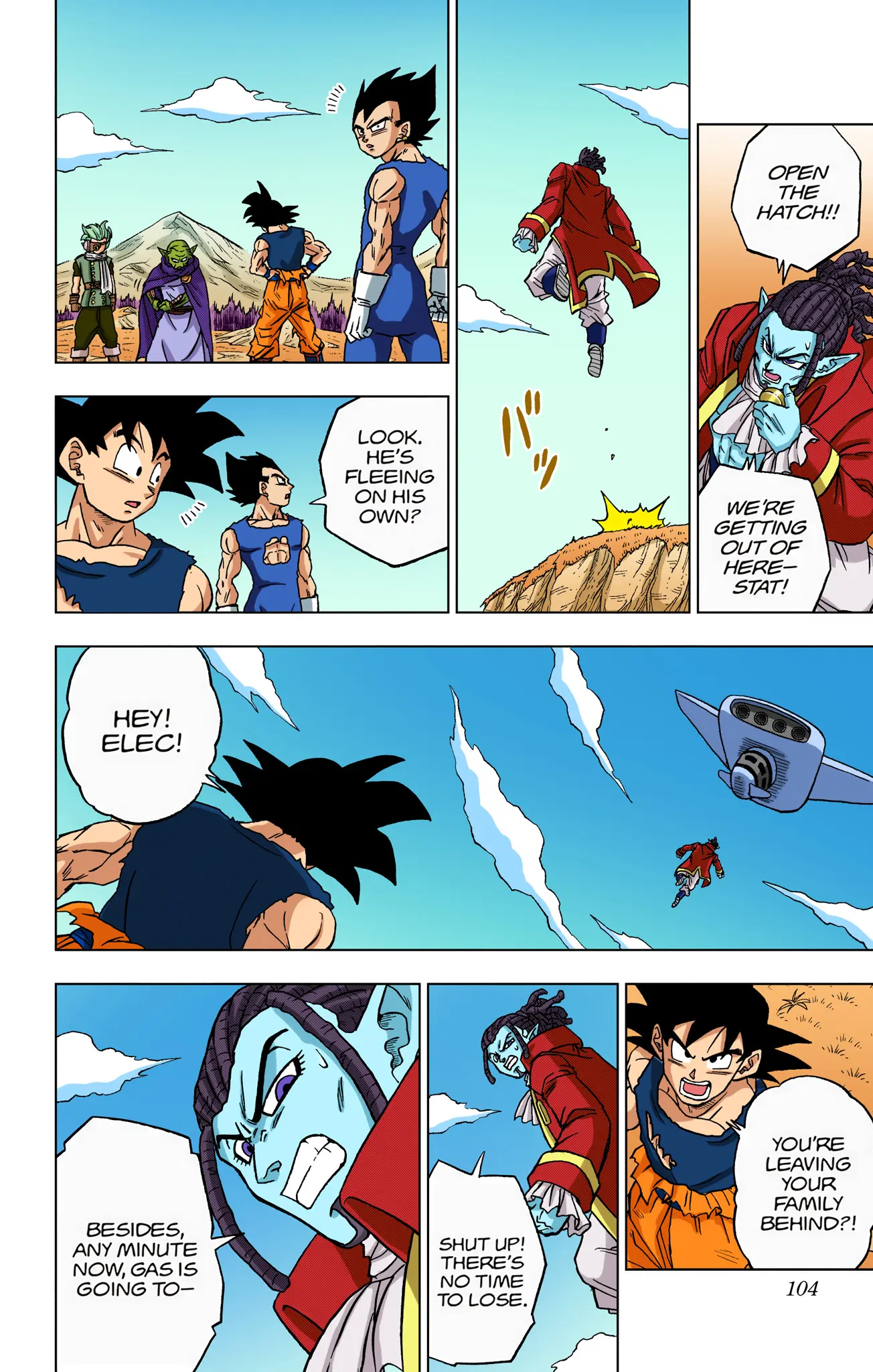 Dragon Ball Super Colored Manga — Chapter 87 — Page 6