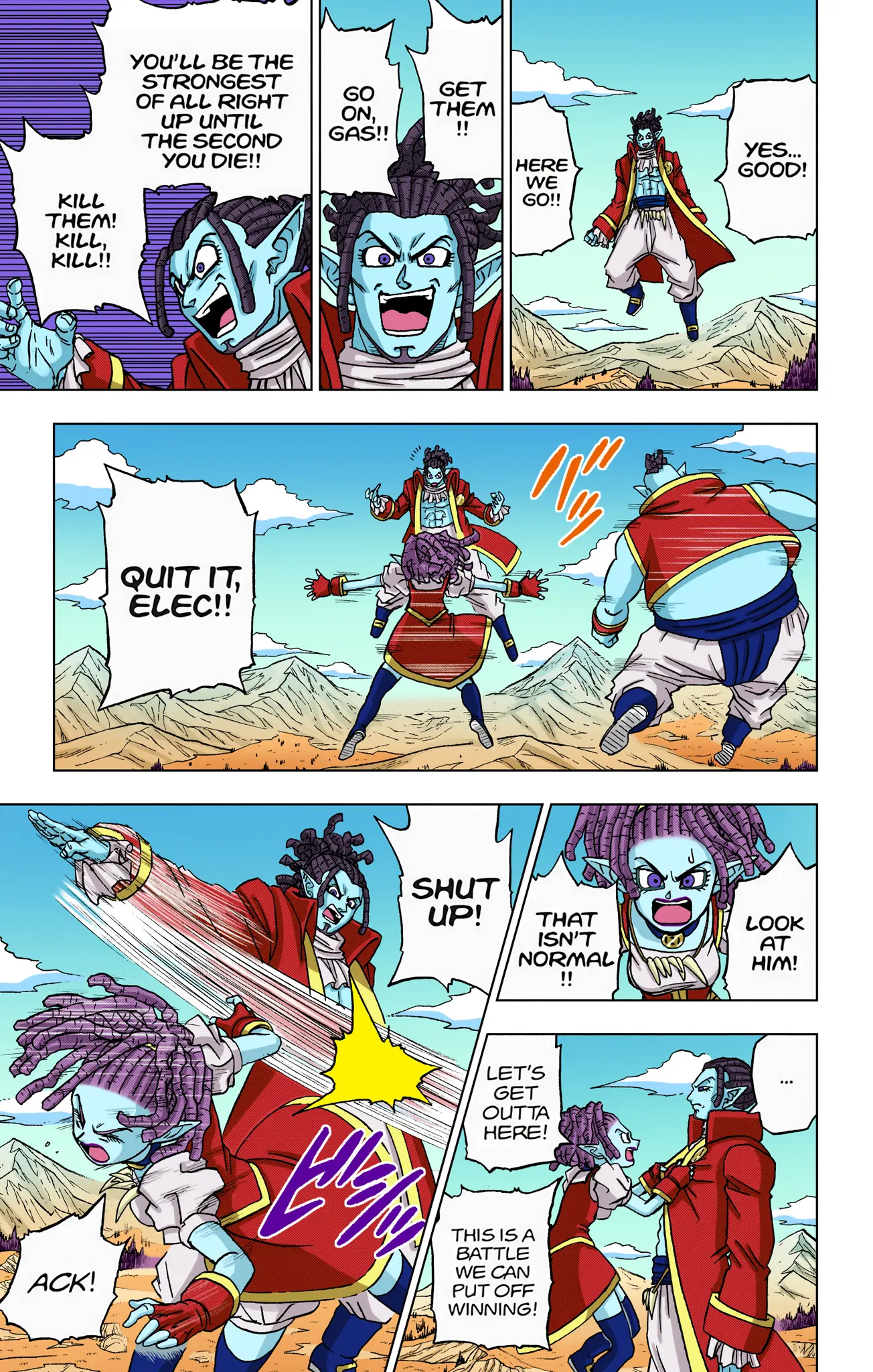 Dragon Ball Super Colored Manga — Chapter 87 — Page 19