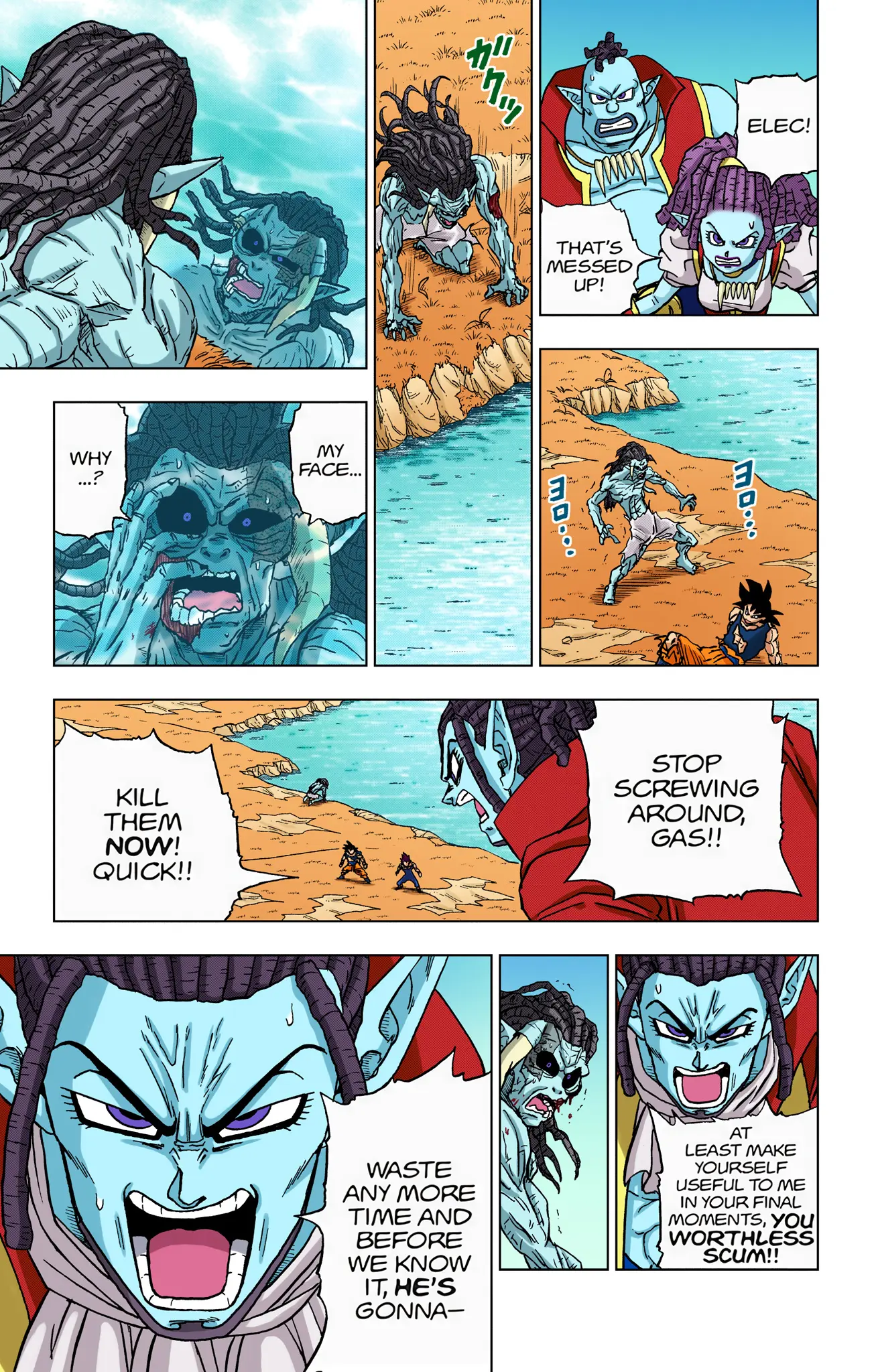 Dragon Ball Super Colored Manga — Chapter 87 — Page 21
