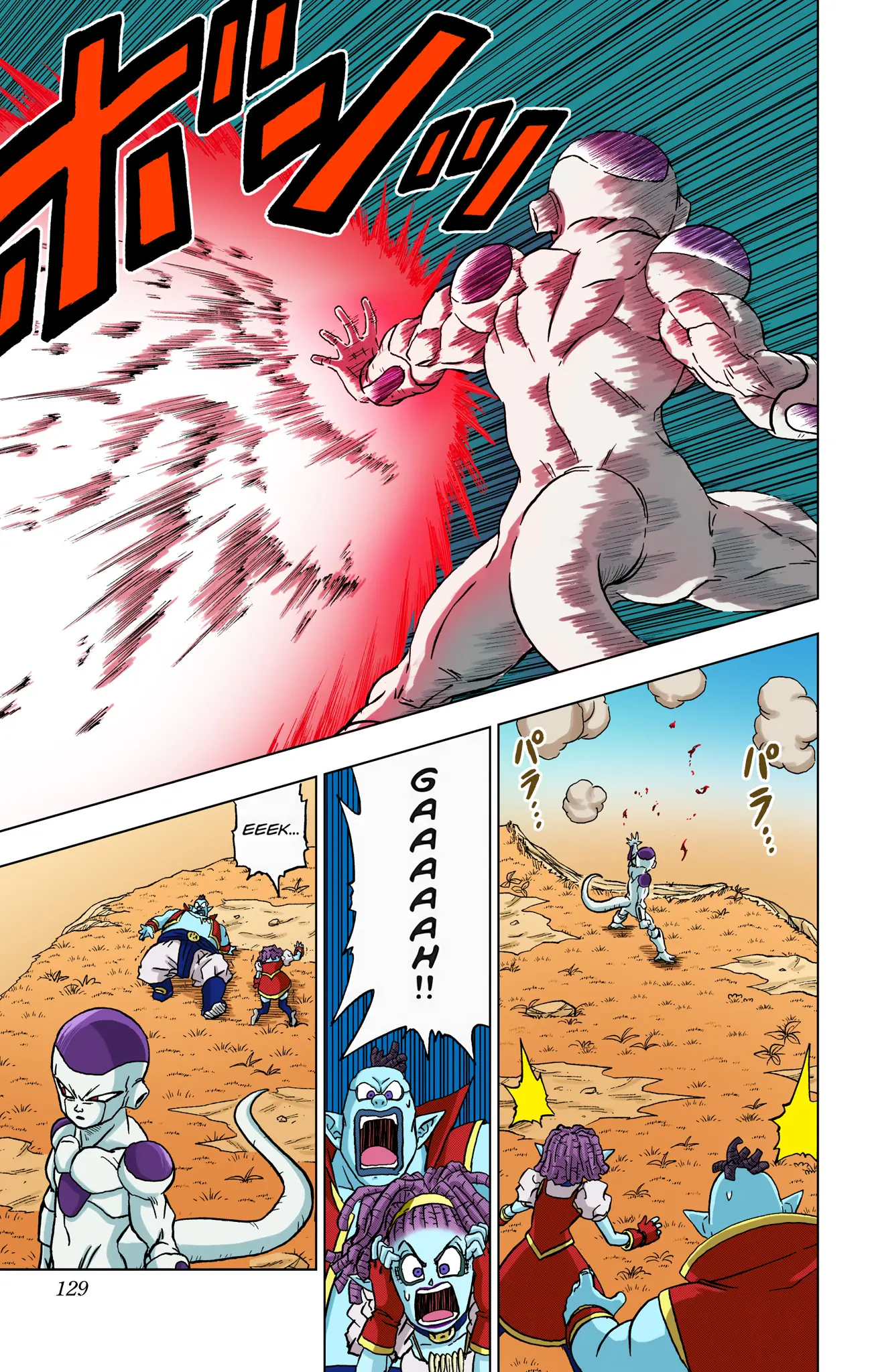Dragon Ball Super Colored Manga — Chapter 87 — Page 31