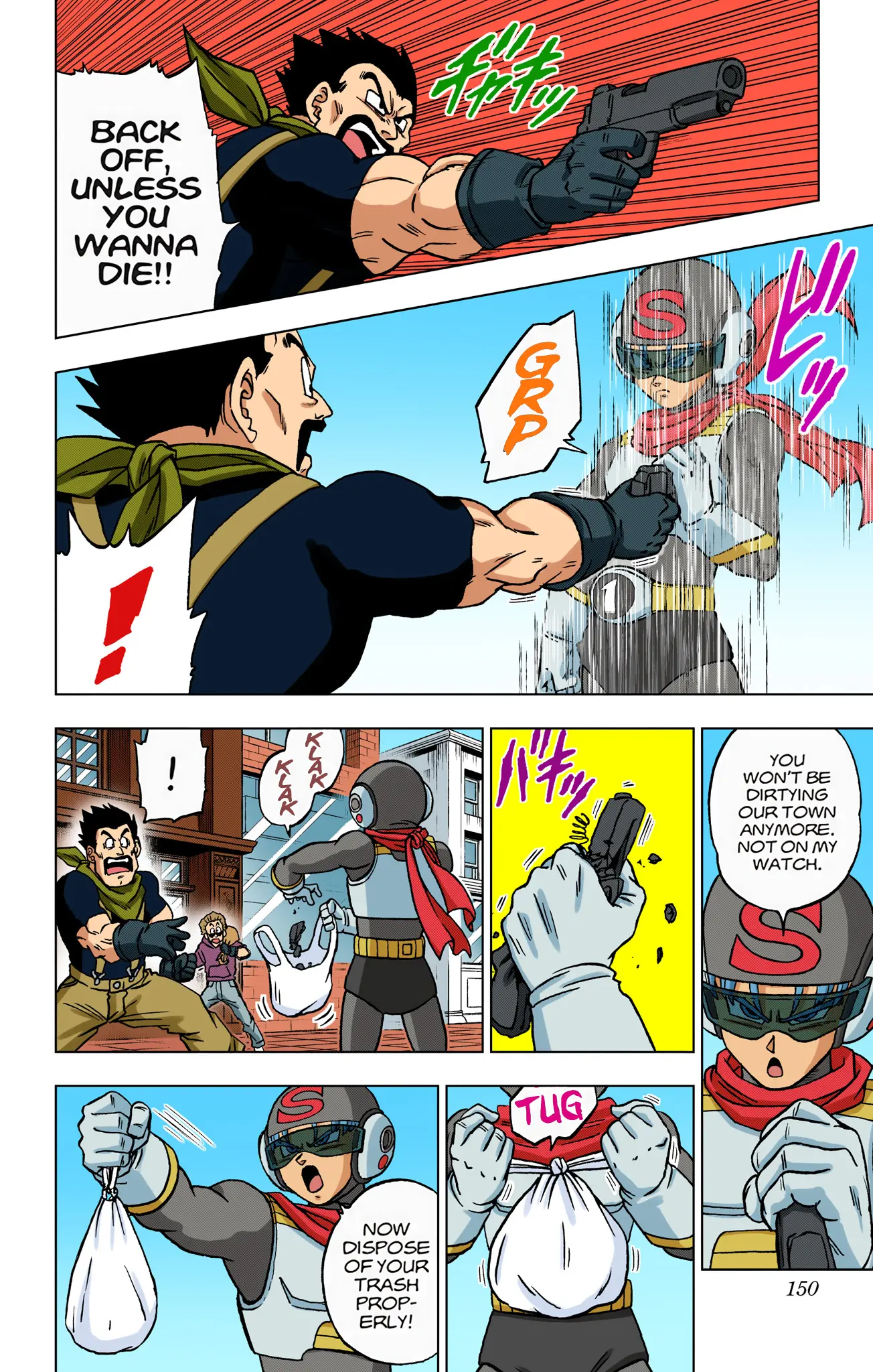 Dragon Ball Super Colored Manga — Chapter 88 — Page 5