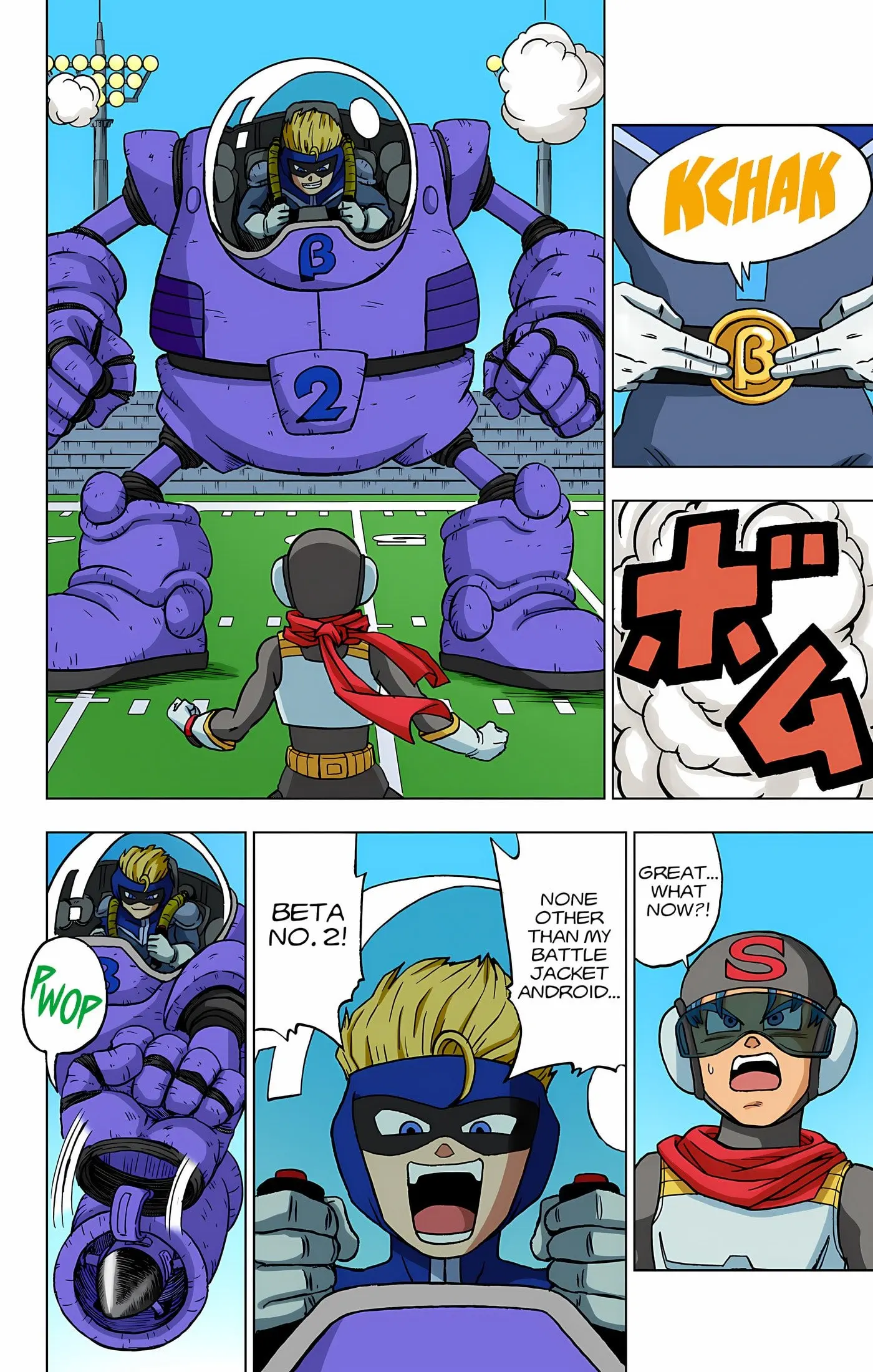 Dragon Ball Super Colored Manga — Chapter 89 — Page 31