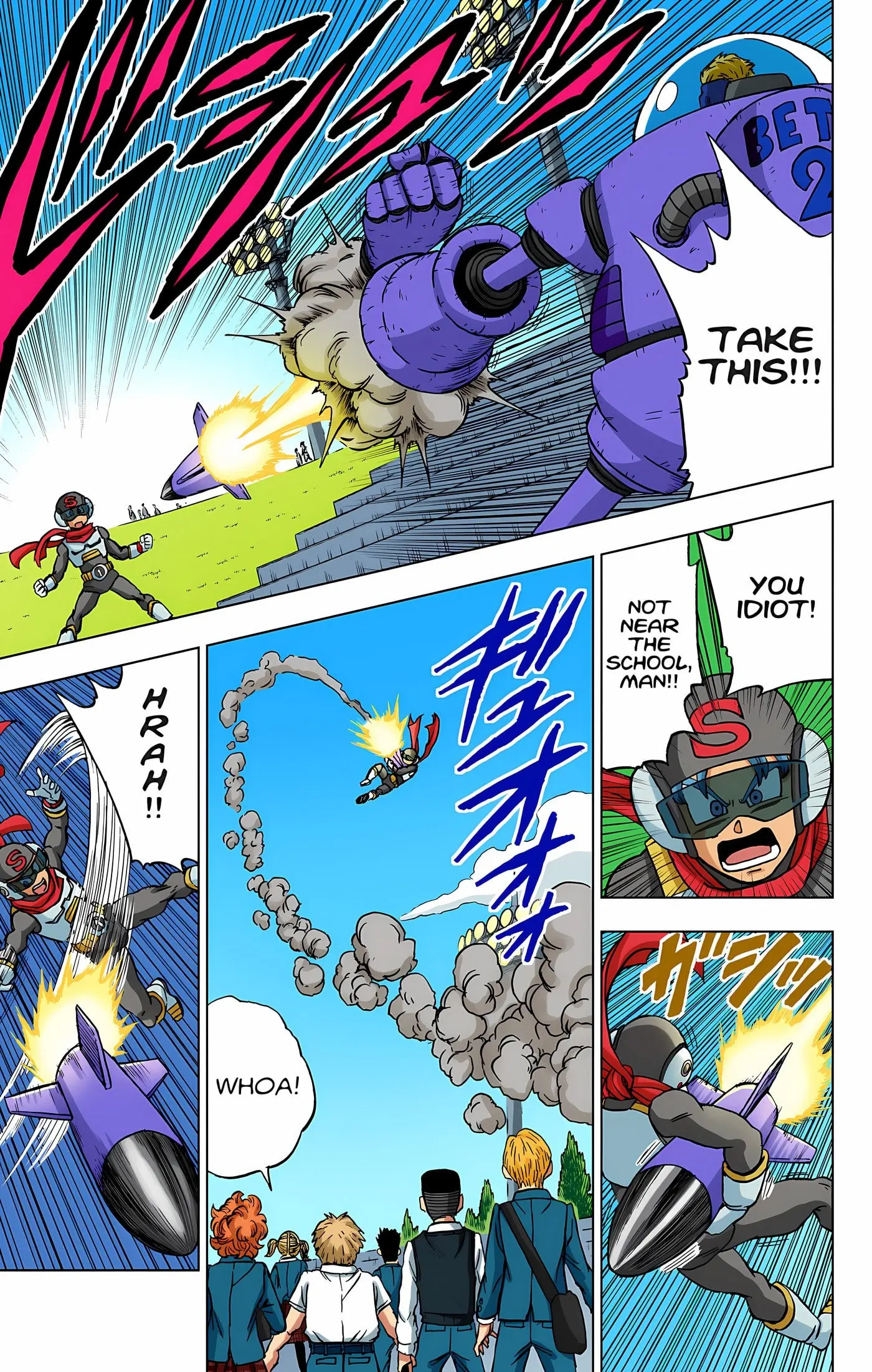 Dragon Ball Super Colored Manga — Chapter 89 — Page 32