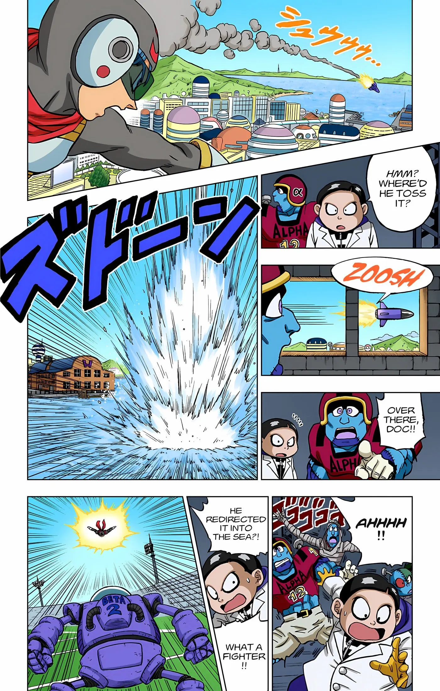 Dragon Ball Super Colored Manga — Chapter 89 — Page 33