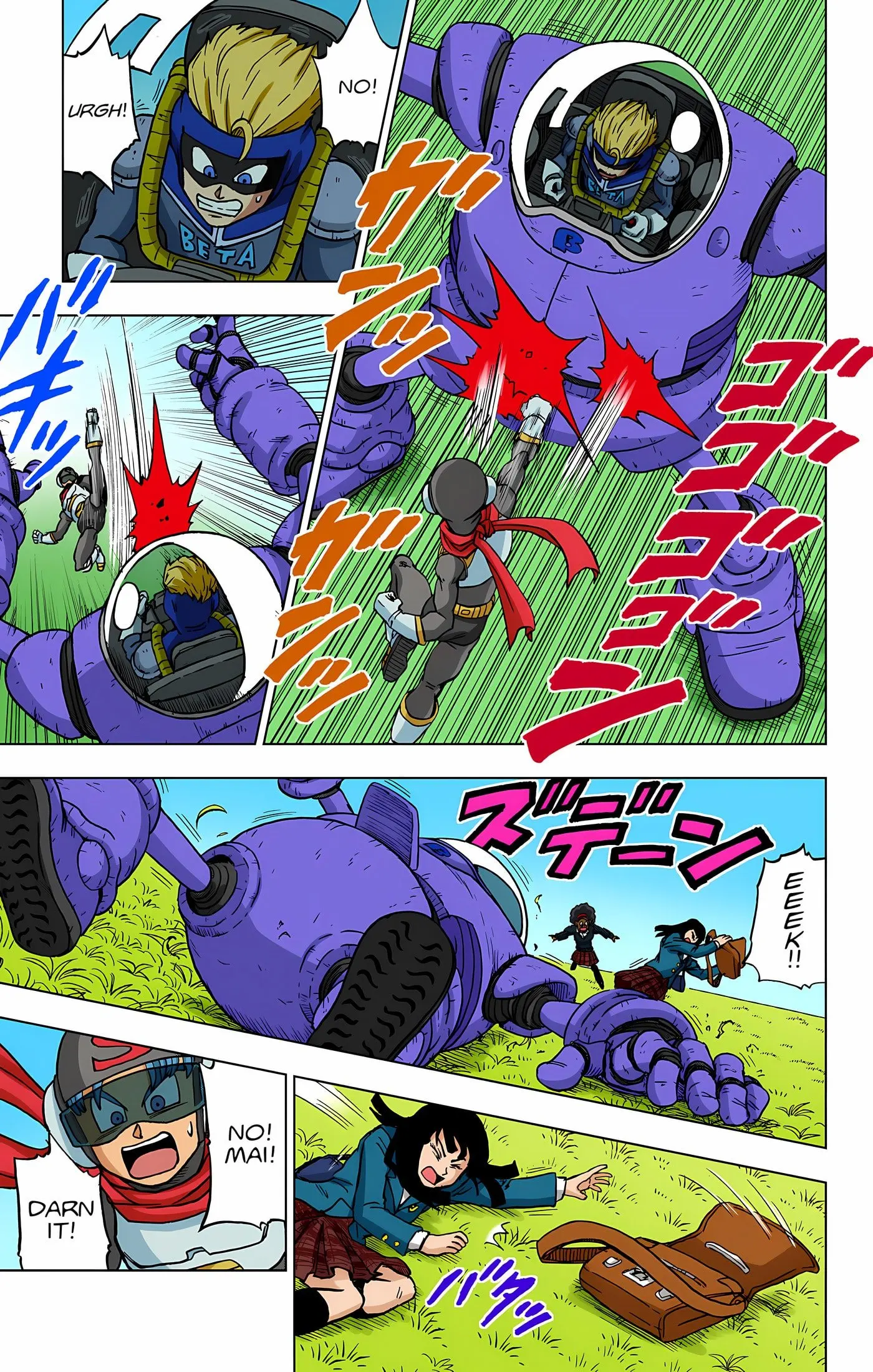 Dragon Ball Super Colored Manga — Chapter 89 — Page 34