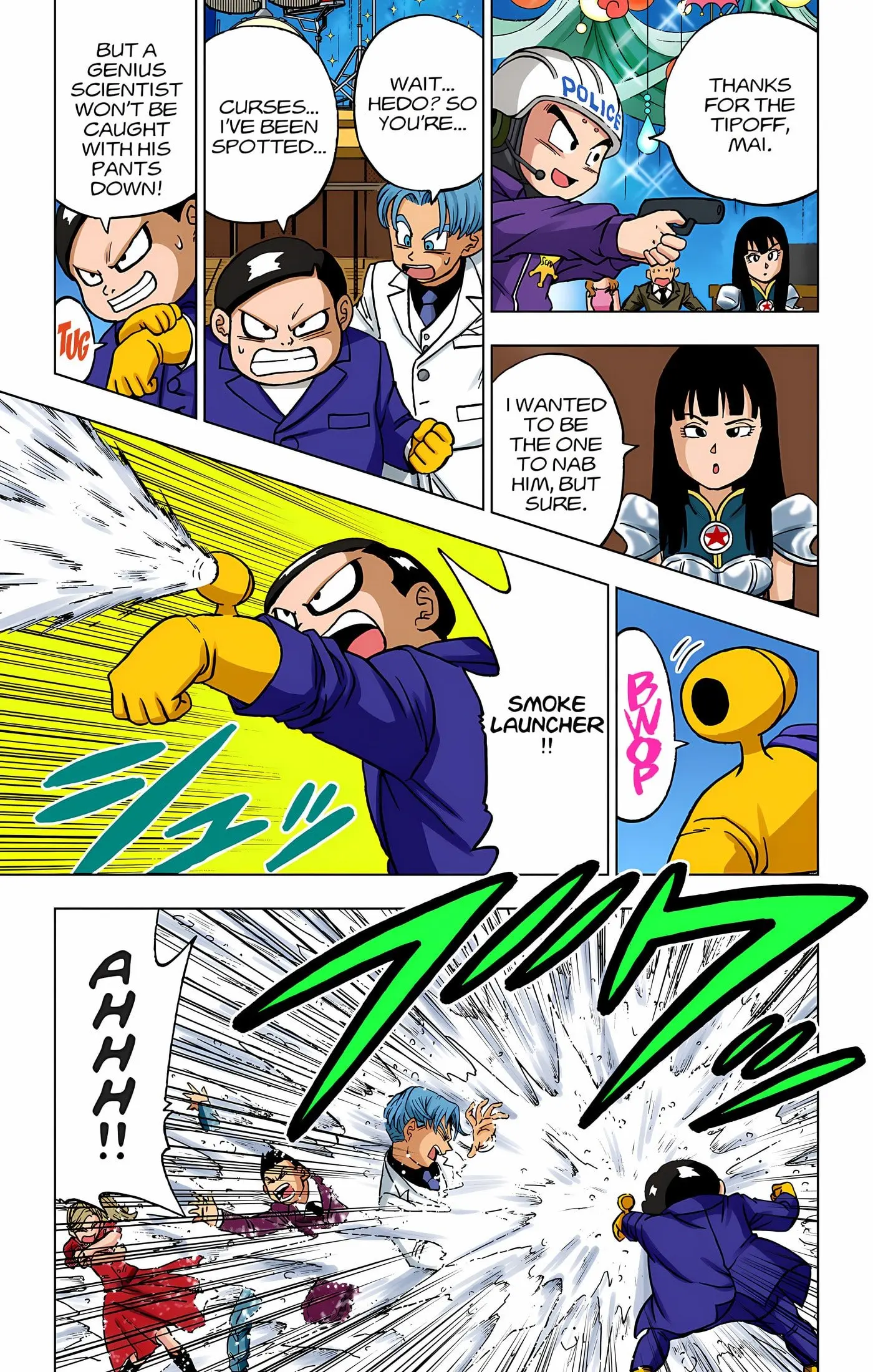 Dragon Ball Super Colored Manga — Chapter 90 — Page 26