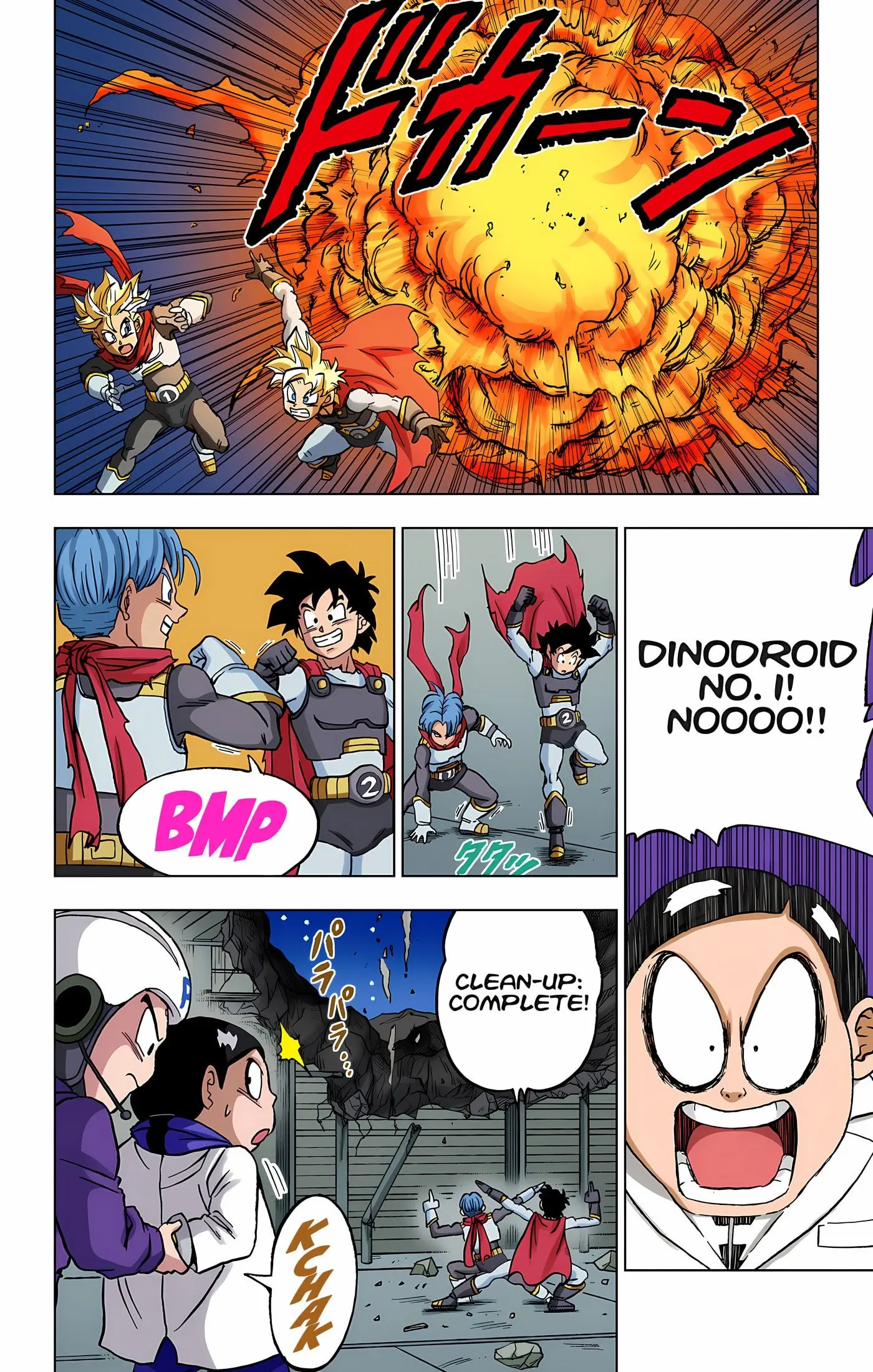 Dragon Ball Super Colored Manga — Chapter 90 — Page 45