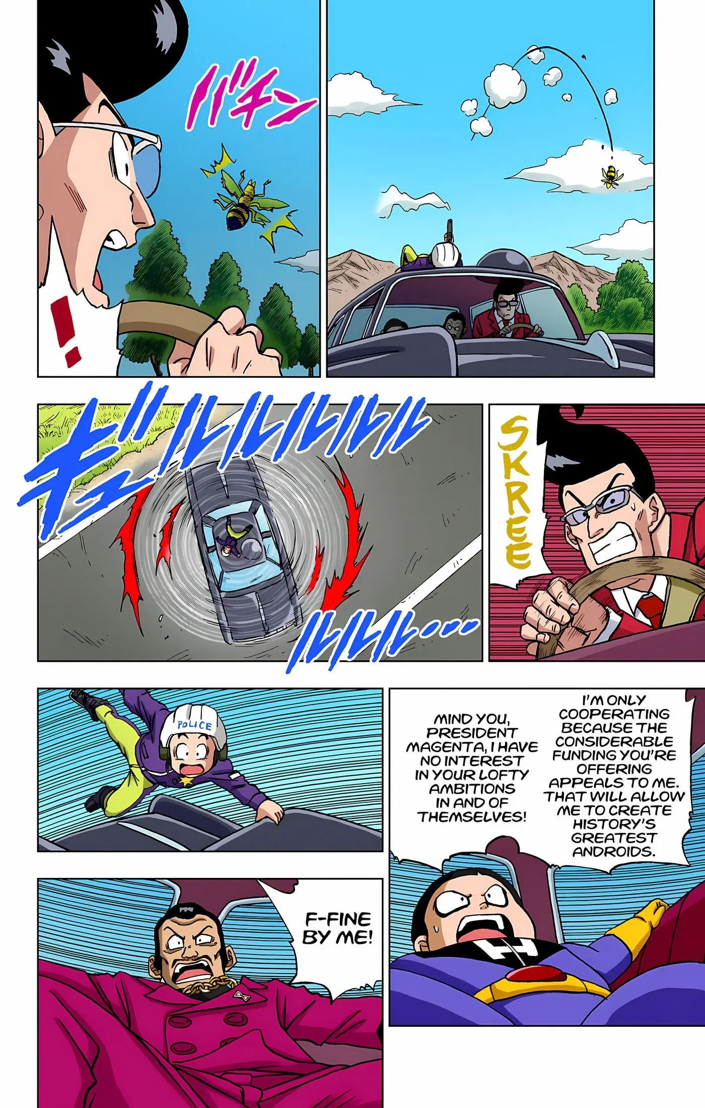 Dragon Ball Super Colored Manga — Chapter 91 — Page 23