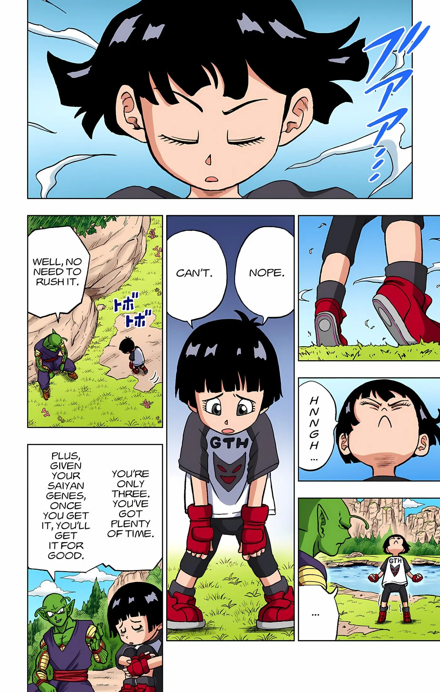 Dragon Ball Super Colored Manga — Chapter 91 — Page 33