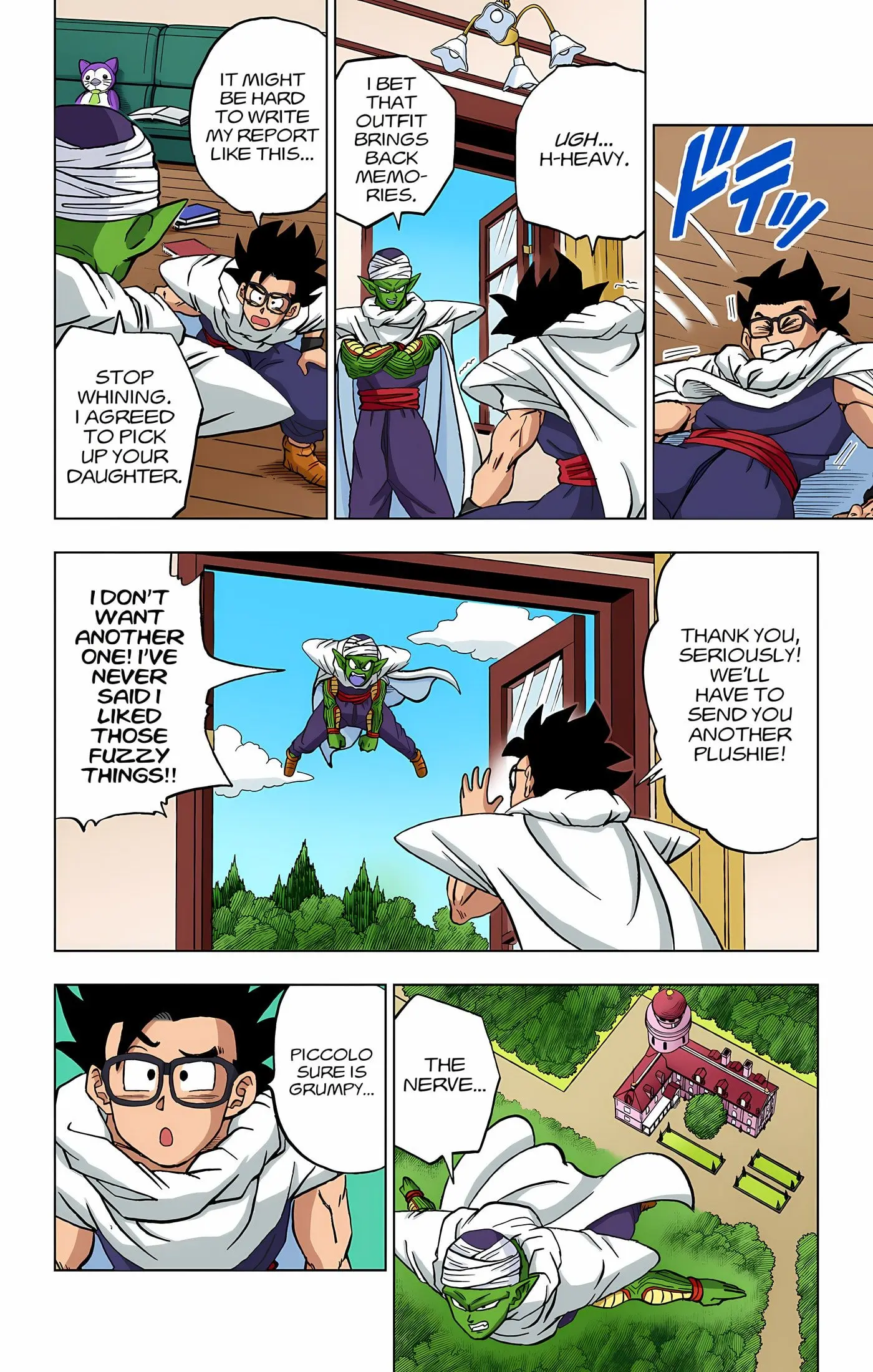 Dragon Ball Super Colored Manga — Chapter 91 — Page 43