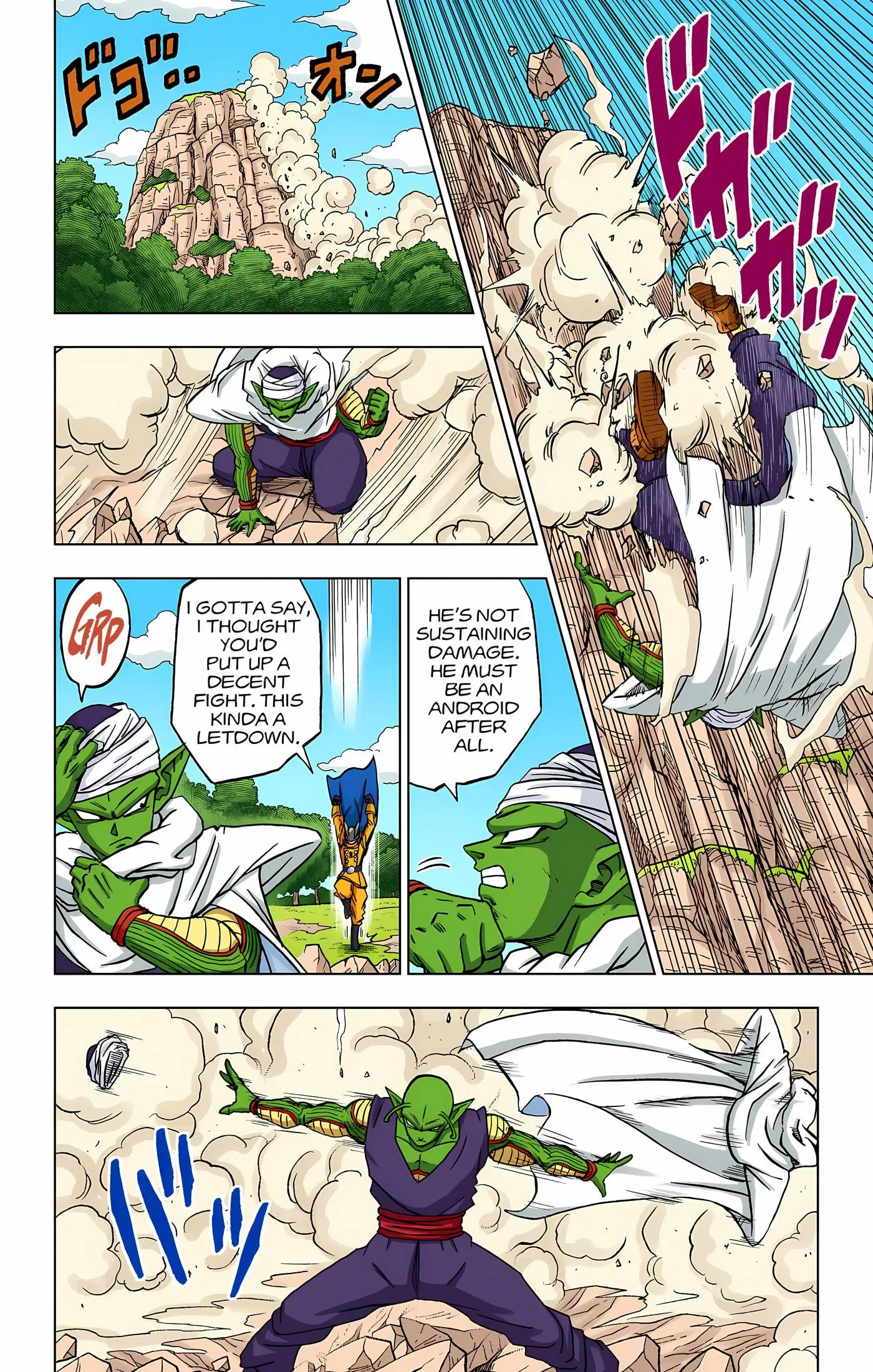 Dragon Ball Super Colored Manga — Chapter 92 — Page 9