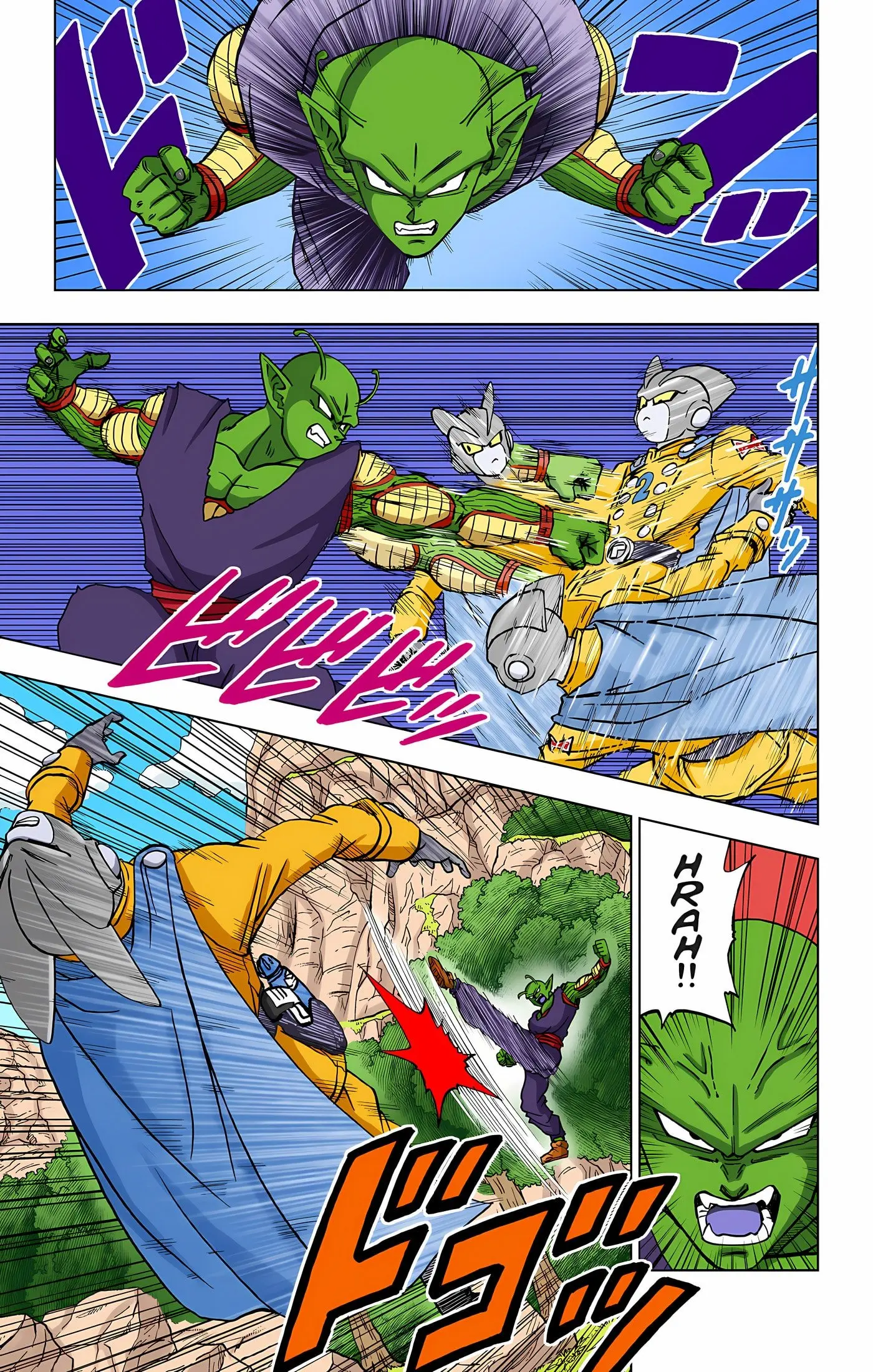 Dragon Ball Super Colored Manga — Chapter 92 — Page 10