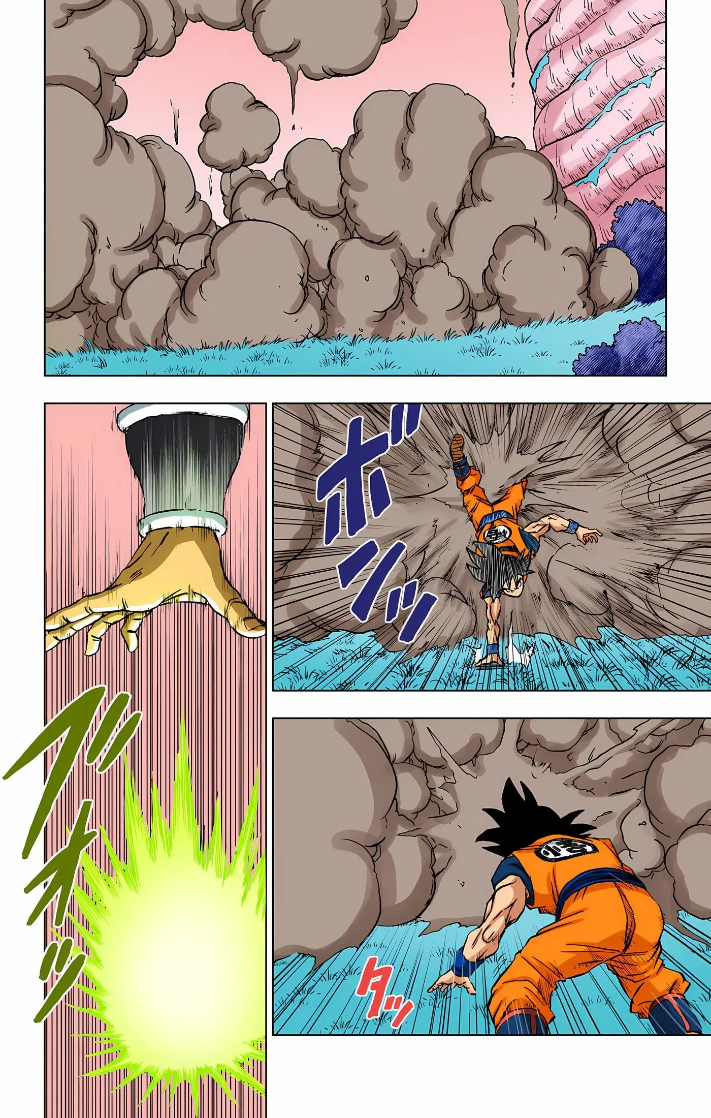Dragon Ball Super Colored Manga — Chapter 92 — Page 41
