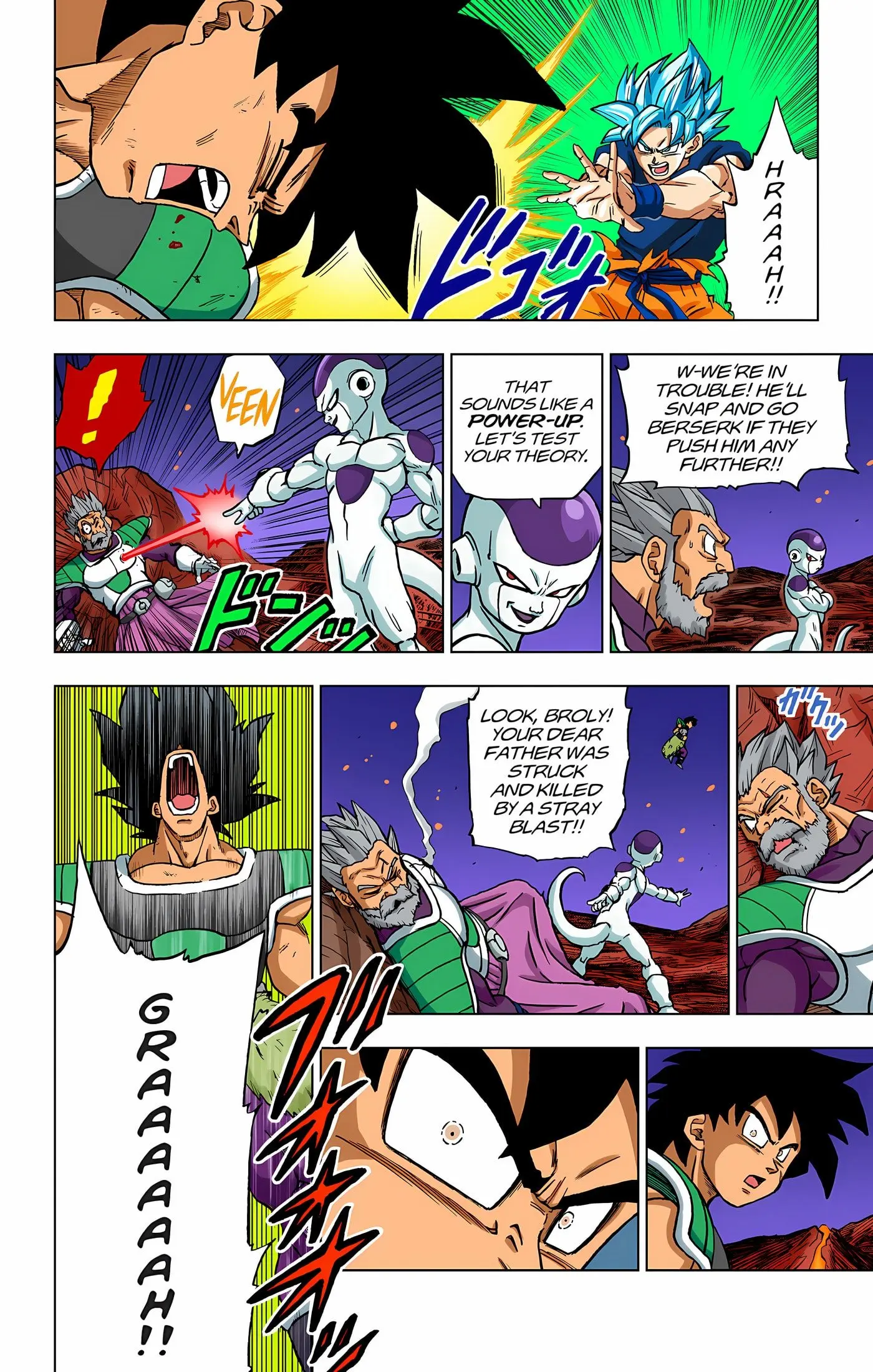 Dragon Ball Super Colored Manga — Chapter 93 — Page 5