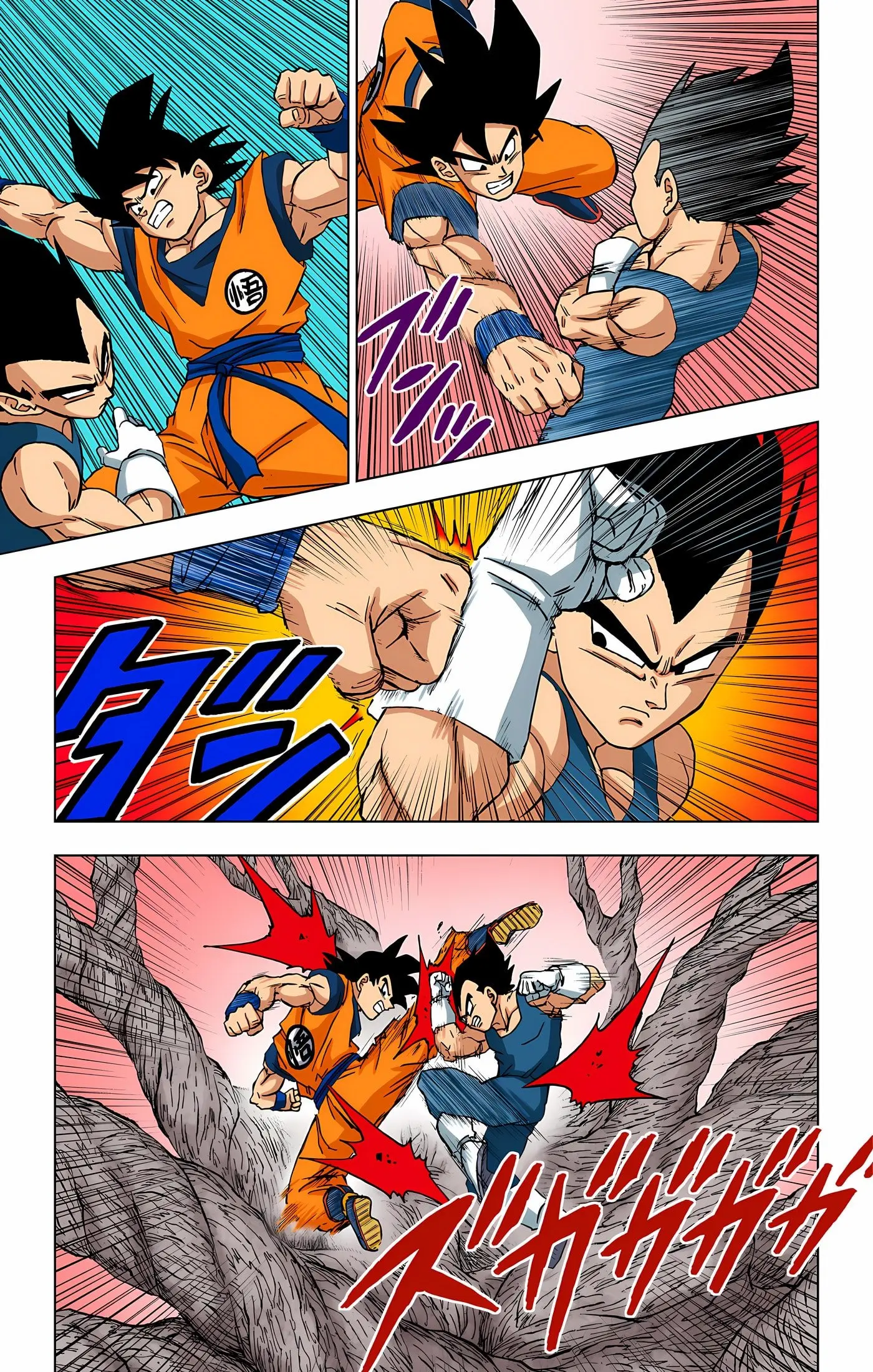 Dragon Ball Super Colored Manga — Chapter 93 — Page 24