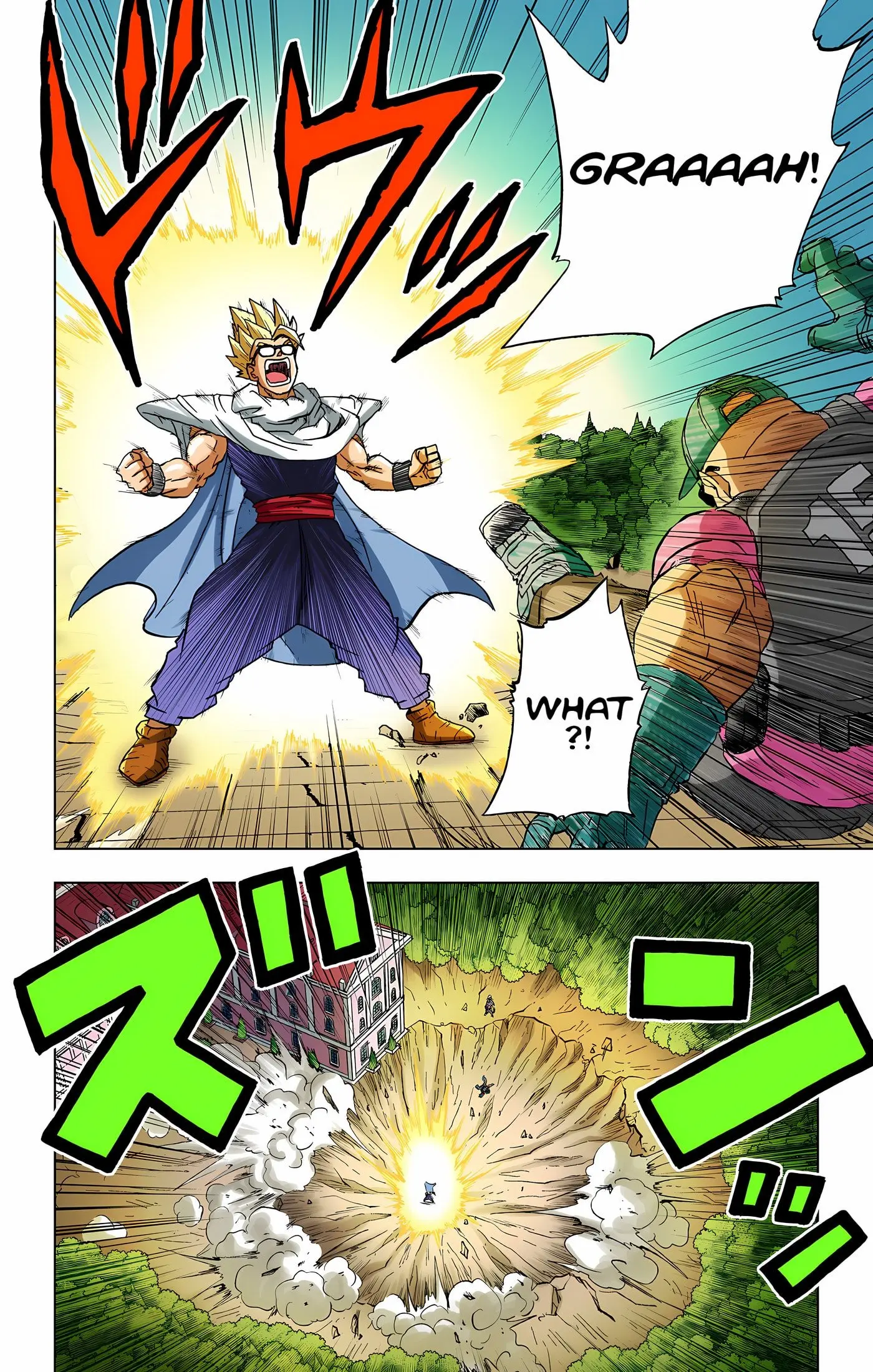 Dragon Ball Super Colored Manga — Chapter 94 — Page 17