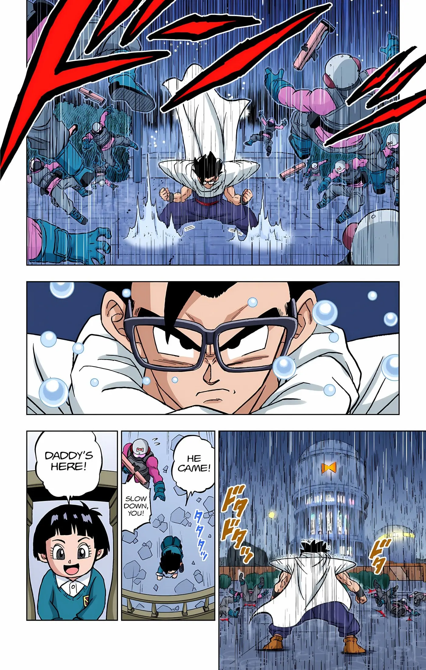 Dragon Ball Super Colored Manga — Chapter 94 — Page 21