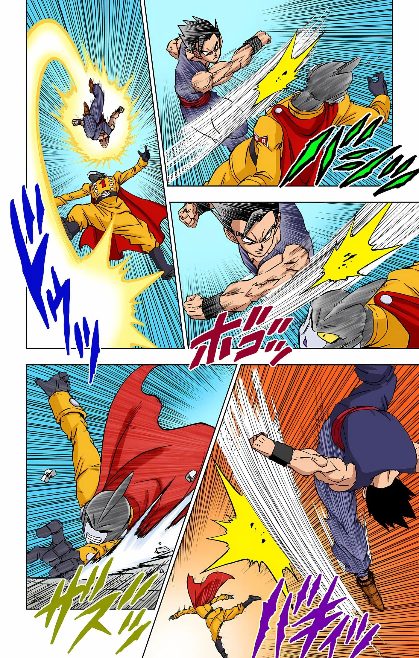 Dragon Ball Super Colored Manga — Chapter 95 — Page 7