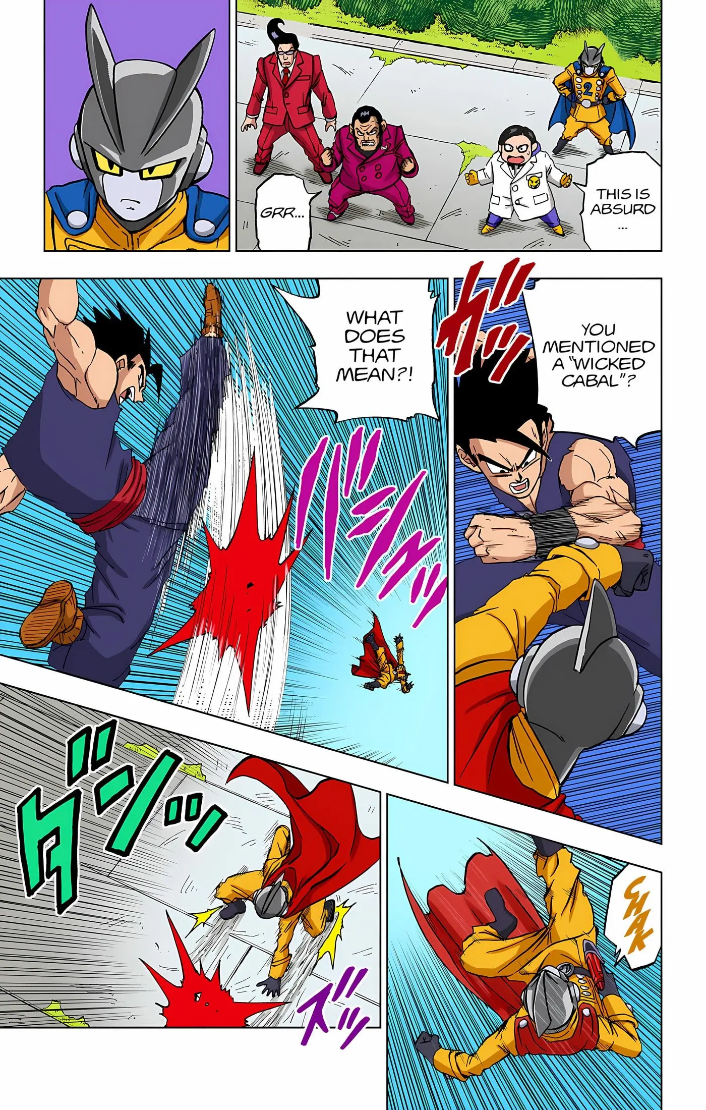 Dragon Ball Super Colored Manga — Chapter 95 — Page 10
