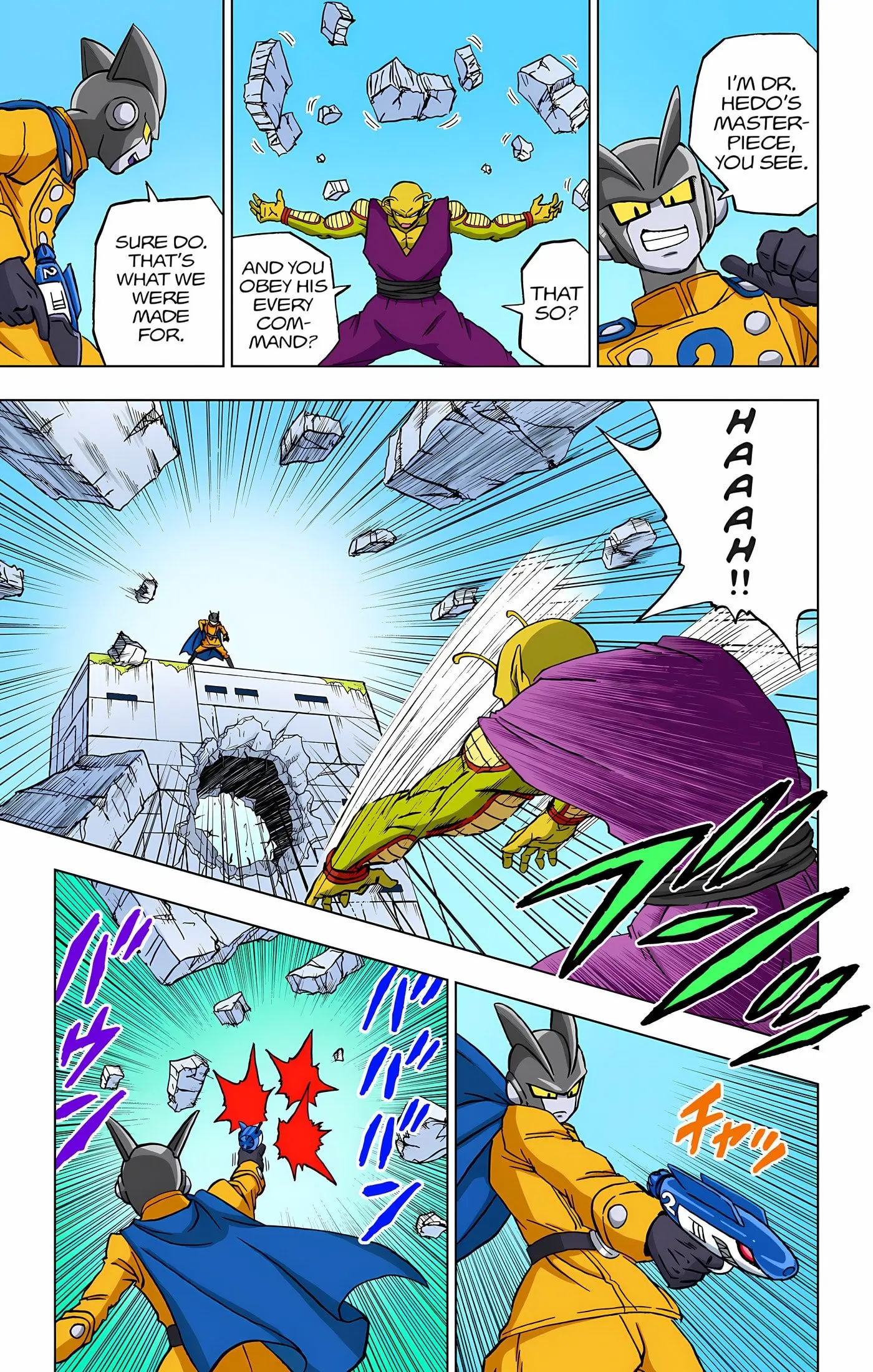 Dragon Ball Super Colored Manga — Chapter 95 — Page 22