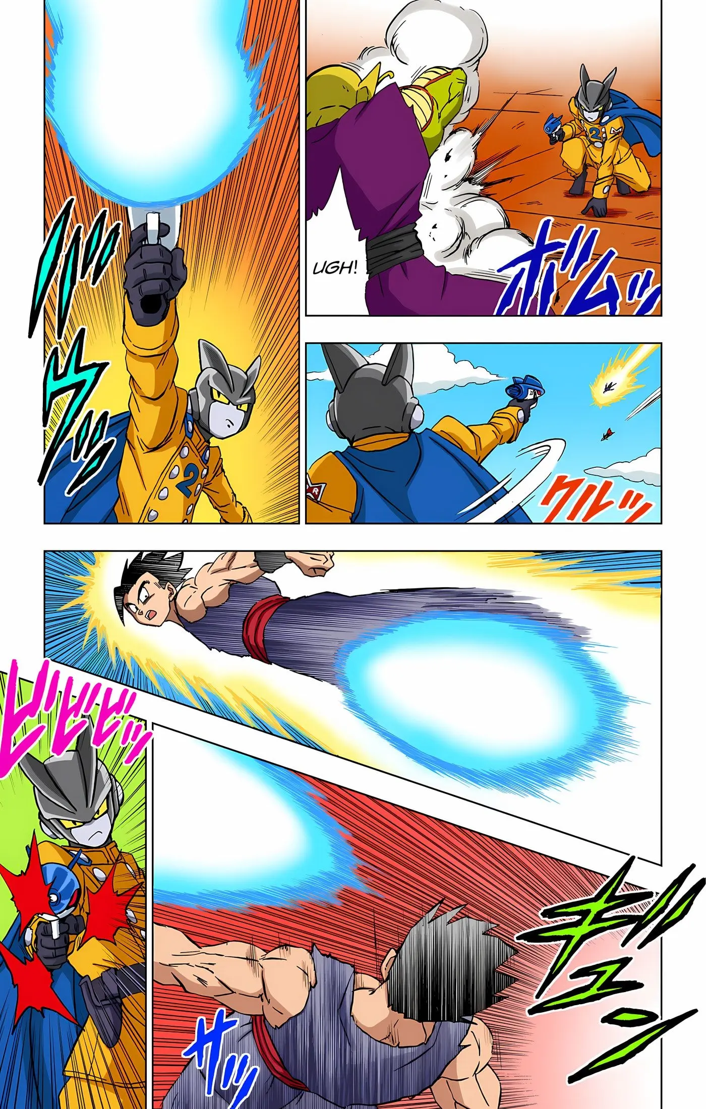 Dragon Ball Super Colored Manga — Chapter 95 — Page 32