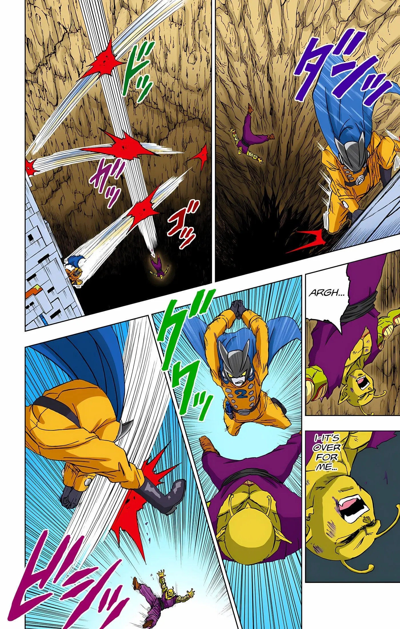 Dragon Ball Super Colored Manga — Chapter 95 — Page 43