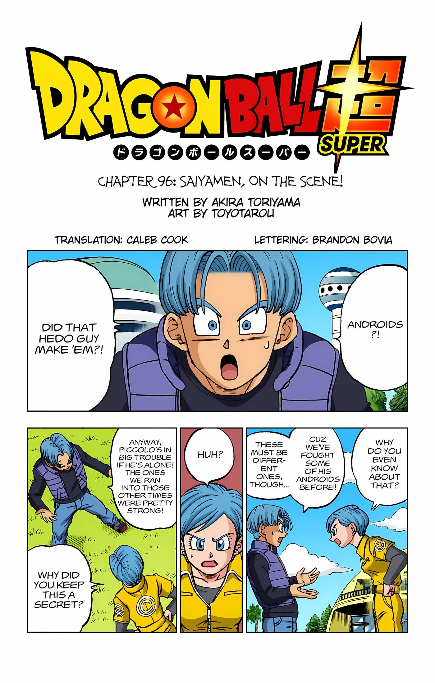 Dragon Ball Super Colored Manga — Chapter 96 — Page 2