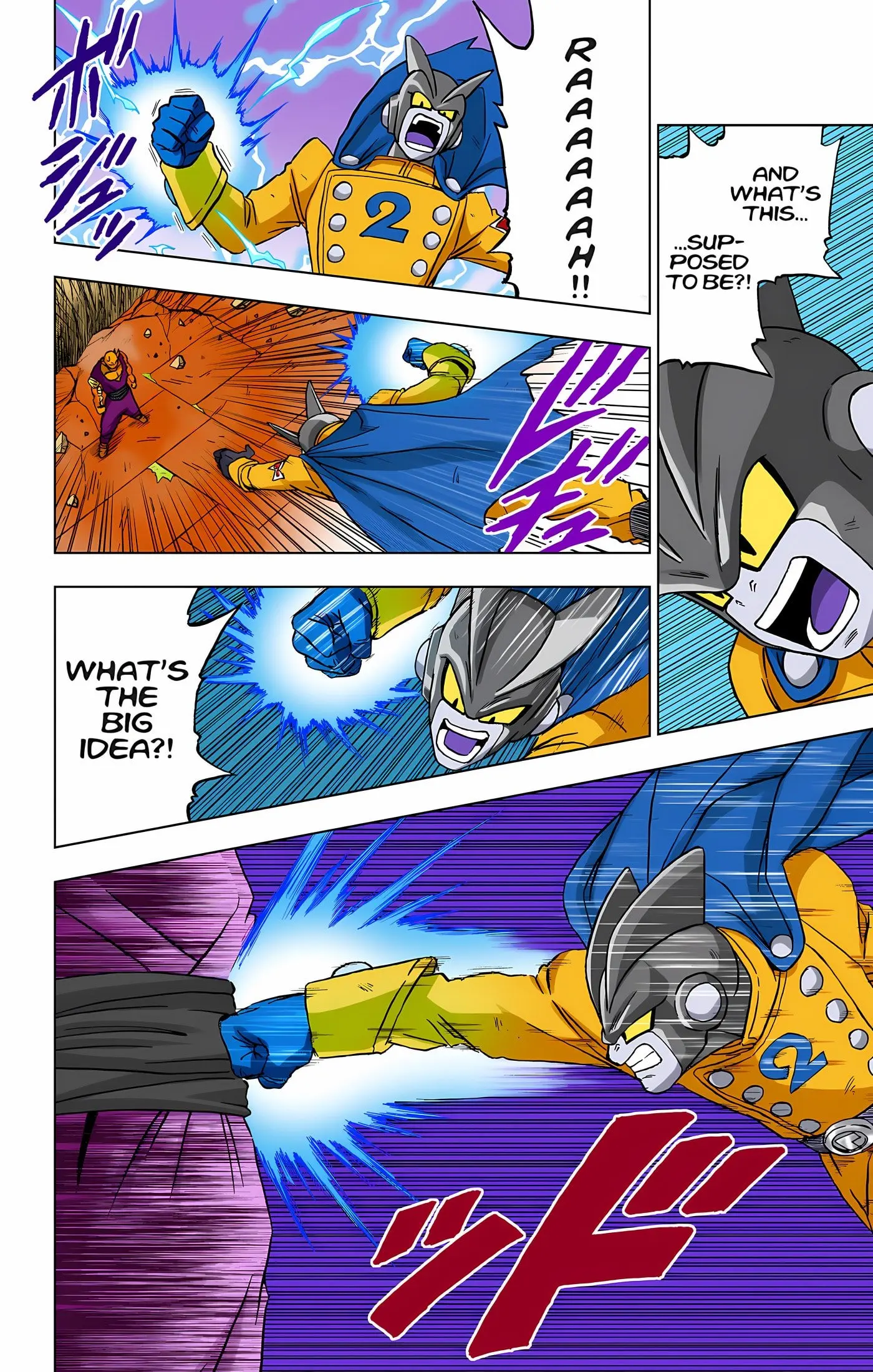 Dragon Ball Super Colored Manga — Chapter 96 — Page 7