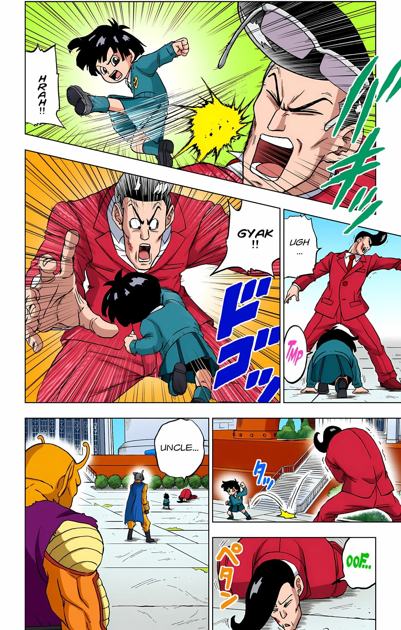 Dragon Ball Super Colored Manga — Chapter 96 — Page 17
