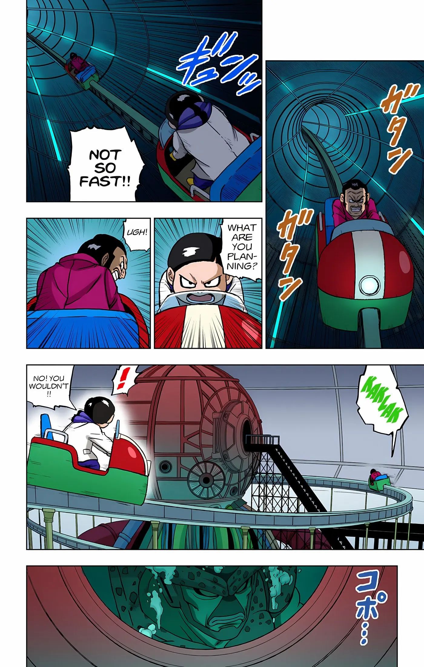 Dragon Ball Super Colored Manga — Chapter 96 — Page 19