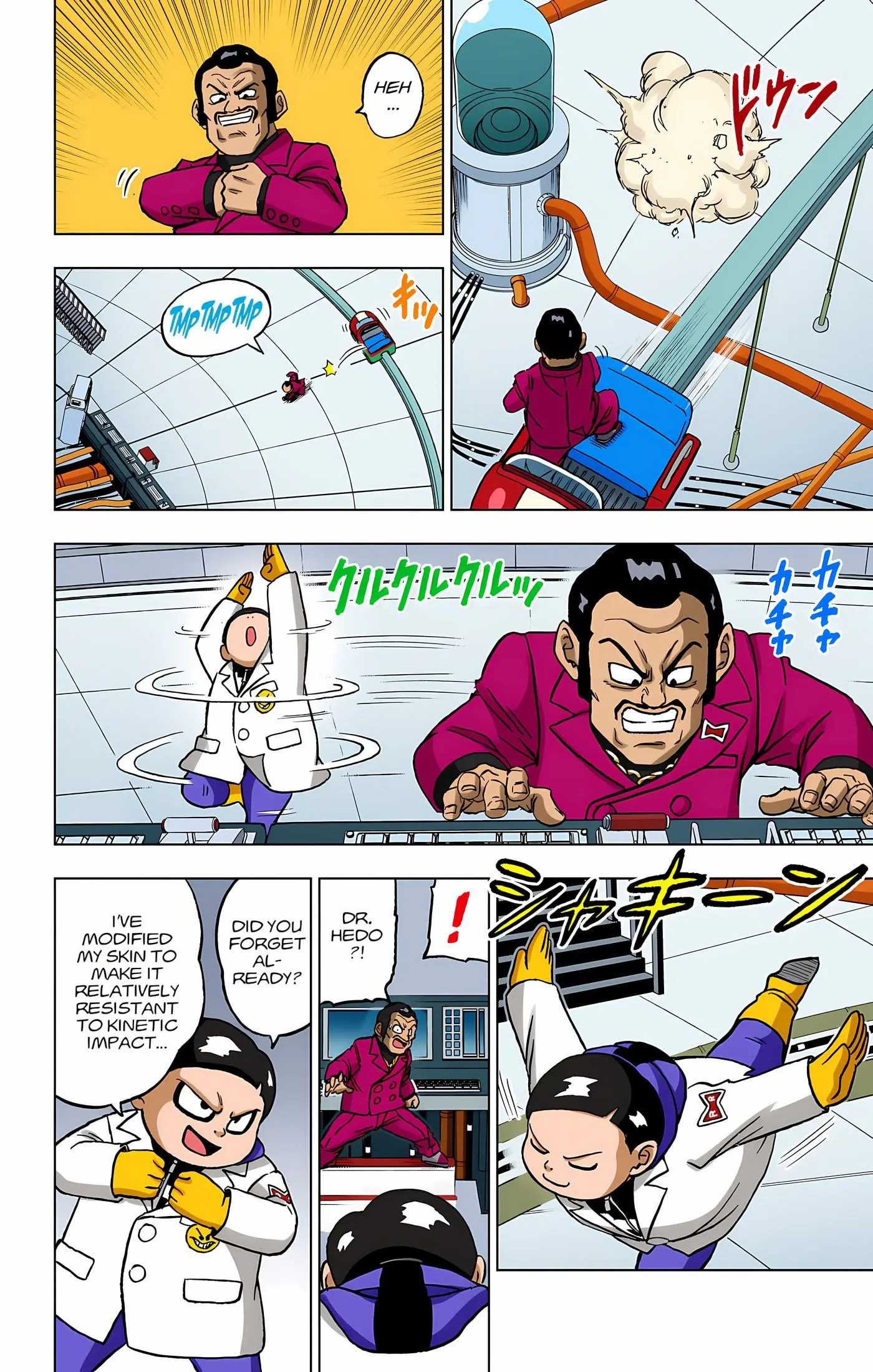 Dragon Ball Super Colored Manga — Chapter 96 — Page 21