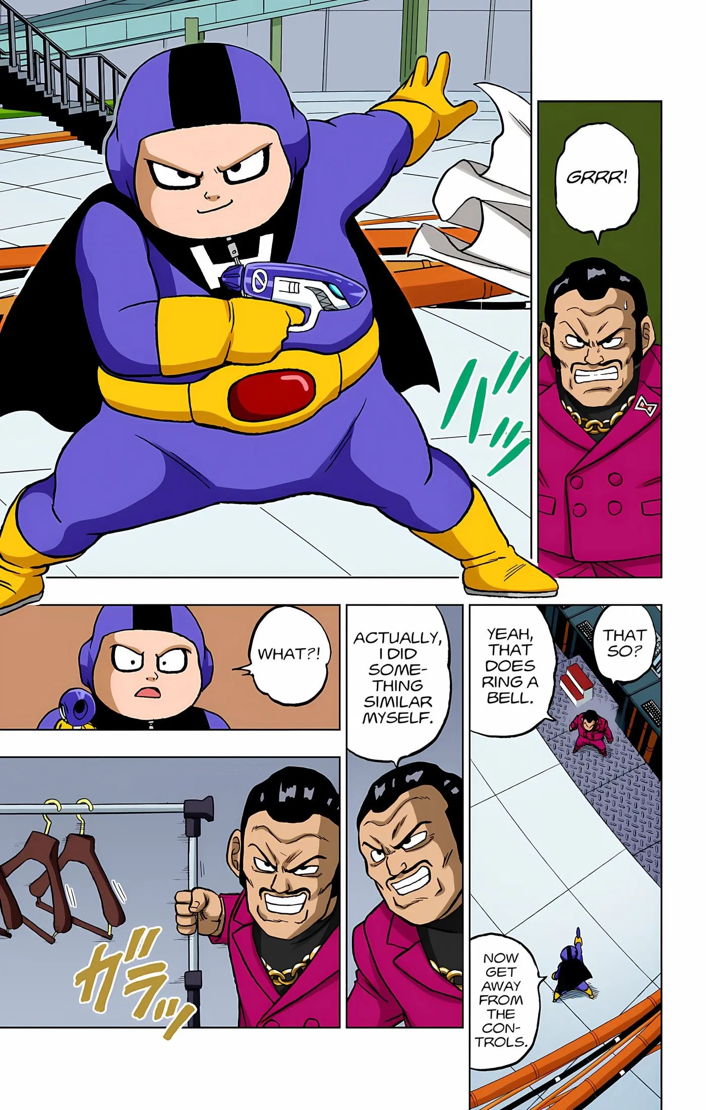Dragon Ball Super Colored Manga — Chapter 96 — Page 22