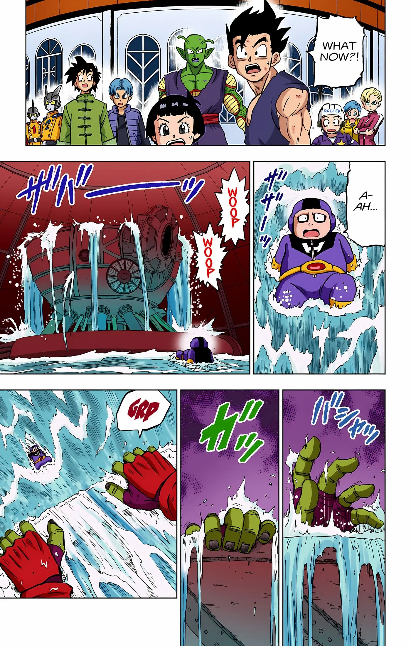 Dragon Ball Super Colored Manga — Chapter 96 — Page 32