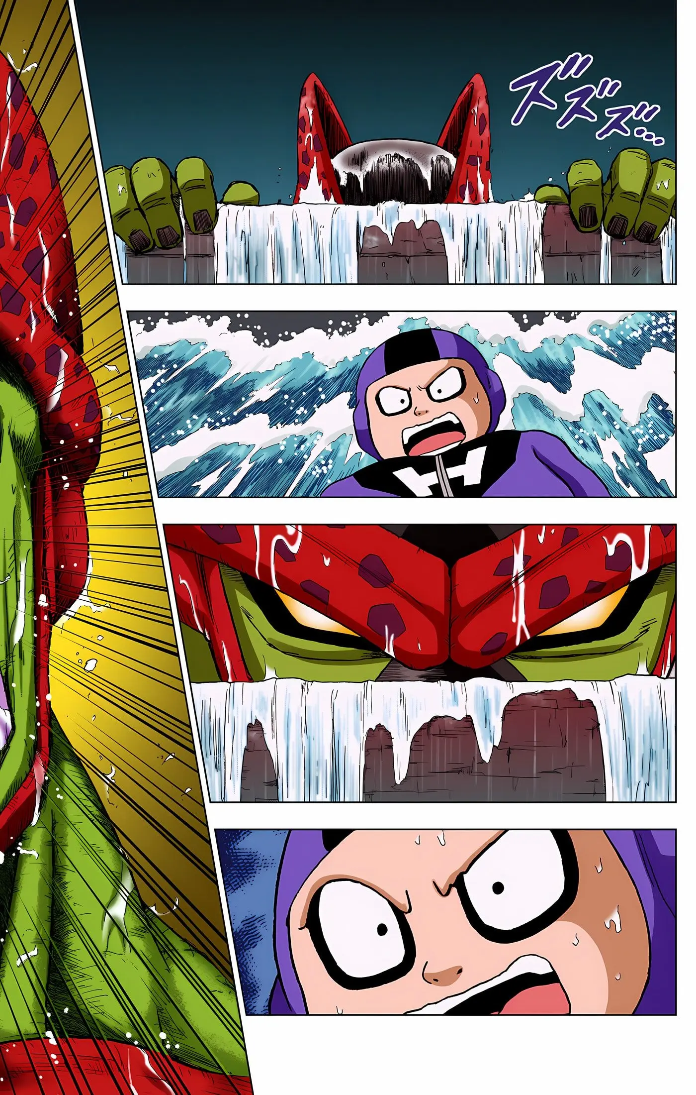 Dragon Ball Super Colored Manga — Chapter 96 — Page 33