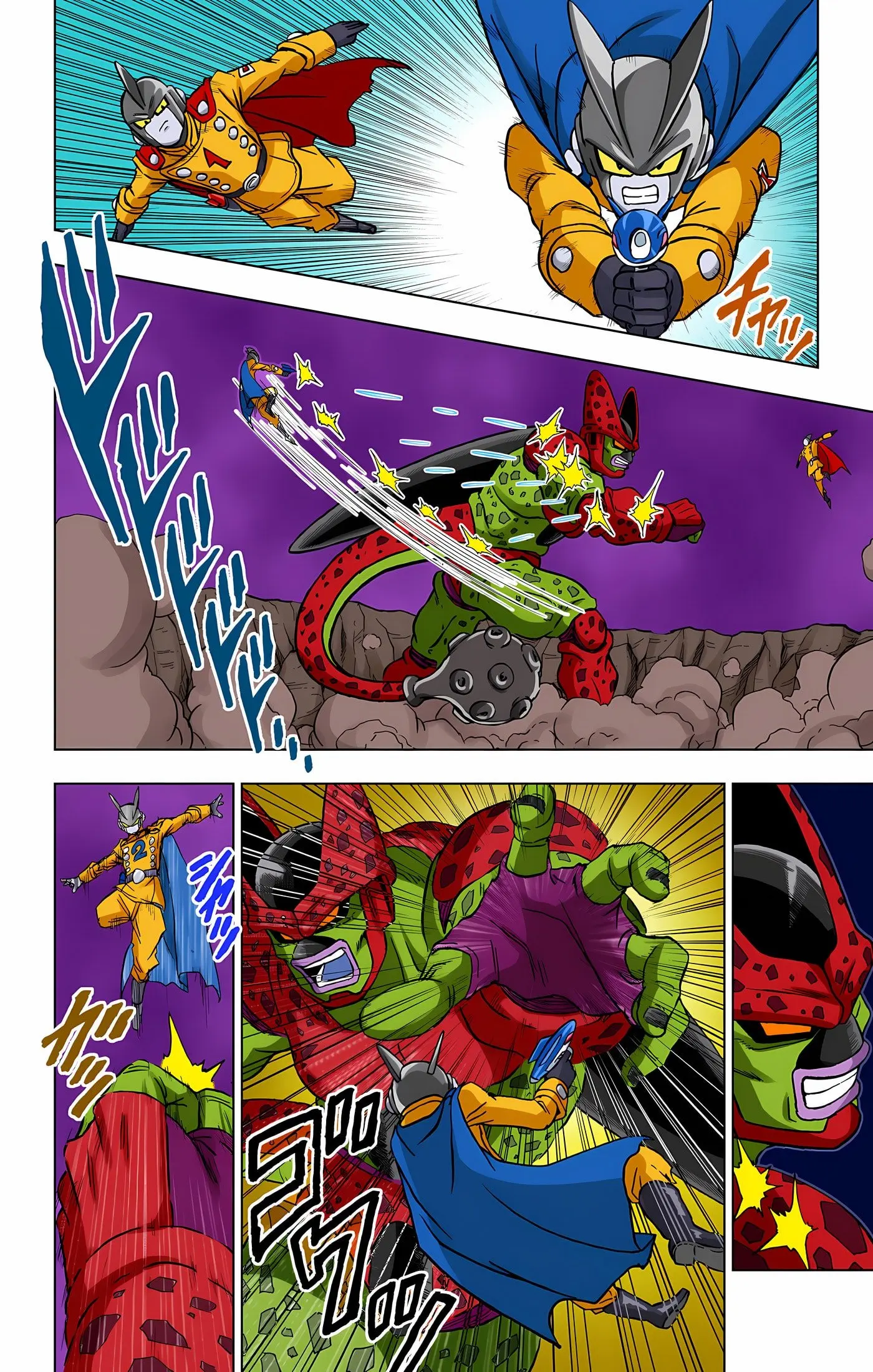 Dragon Ball Super Colored Manga — Chapter 96 — Page 41