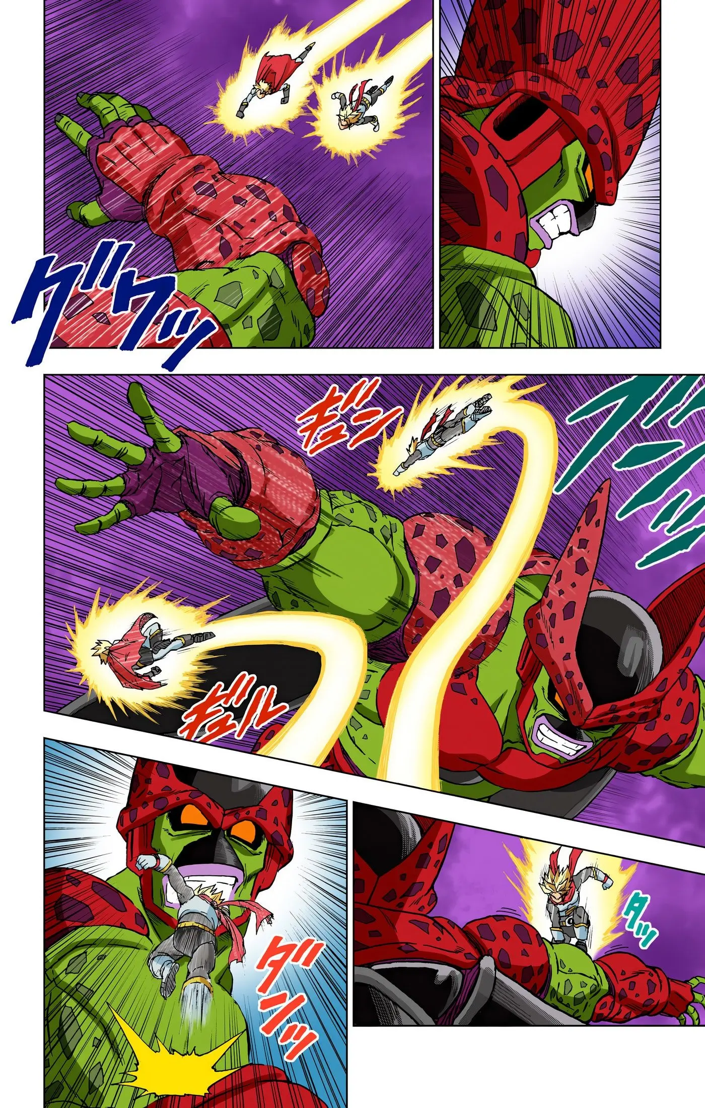 Dragon Ball Super Colored Manga — Chapter 97 — Page 7