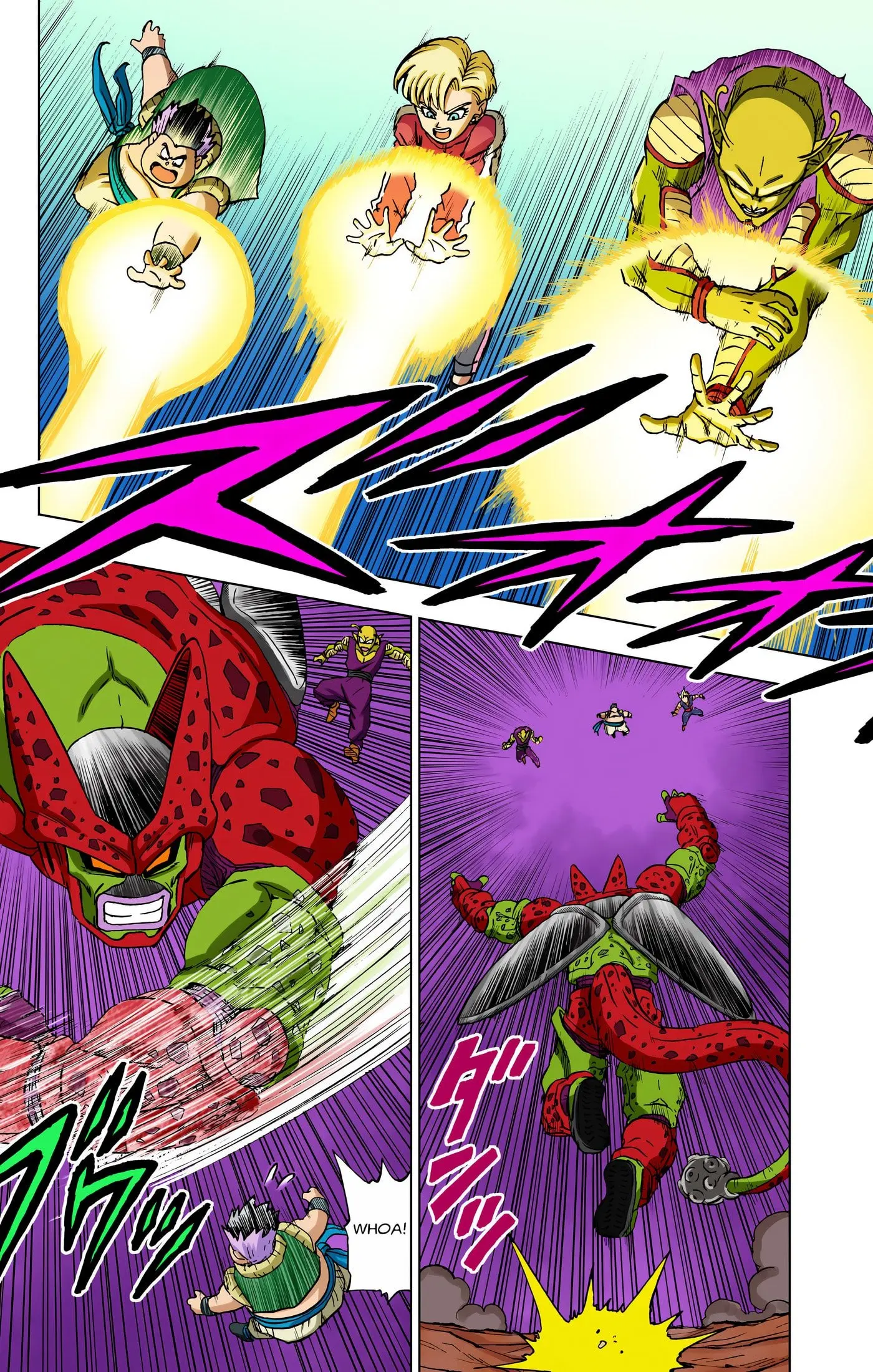 Dragon Ball Super Colored Manga — Chapter 97 — Page 34