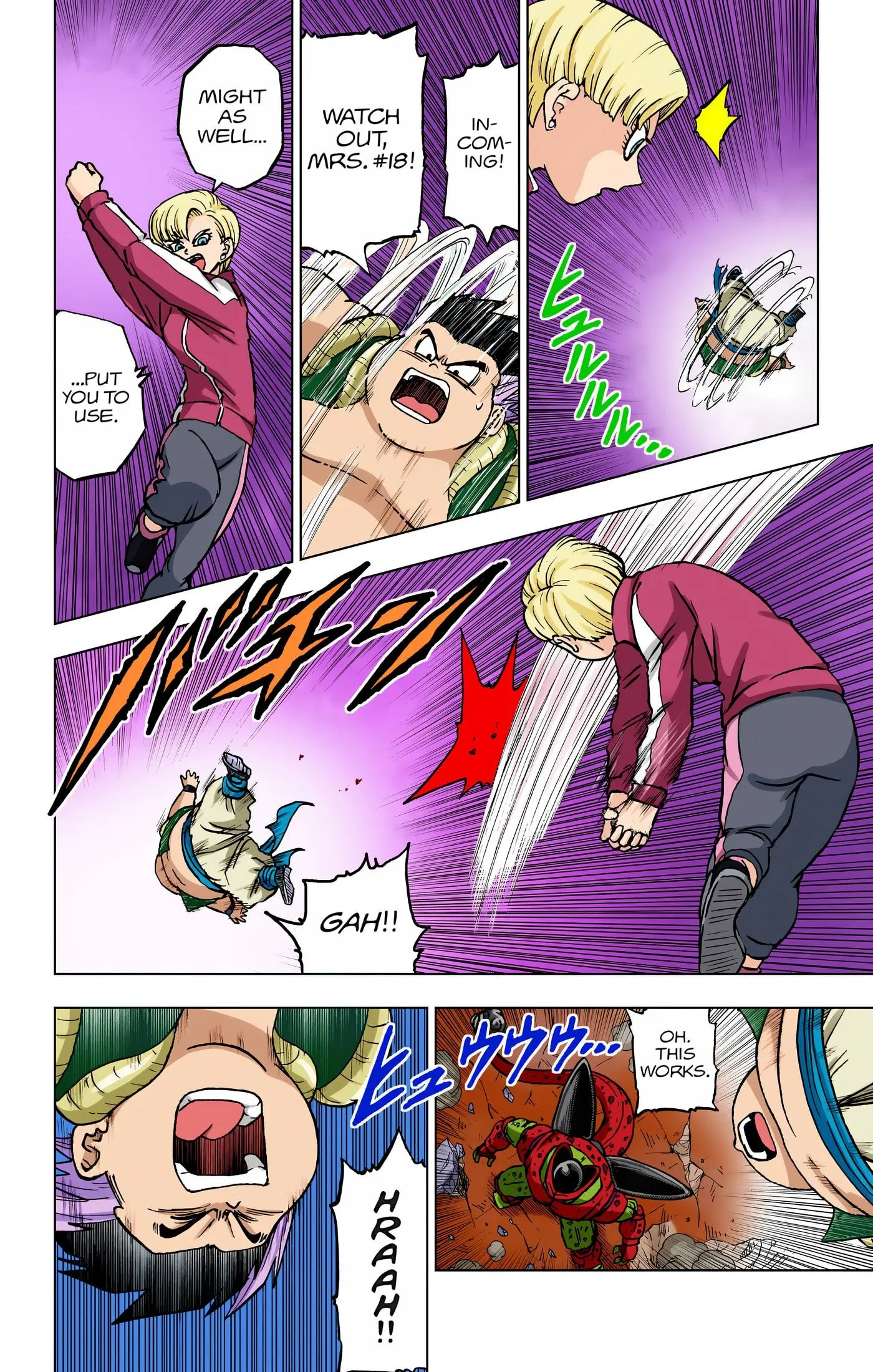 Dragon Ball Super Colored Manga — Chapter 98 — Page 3