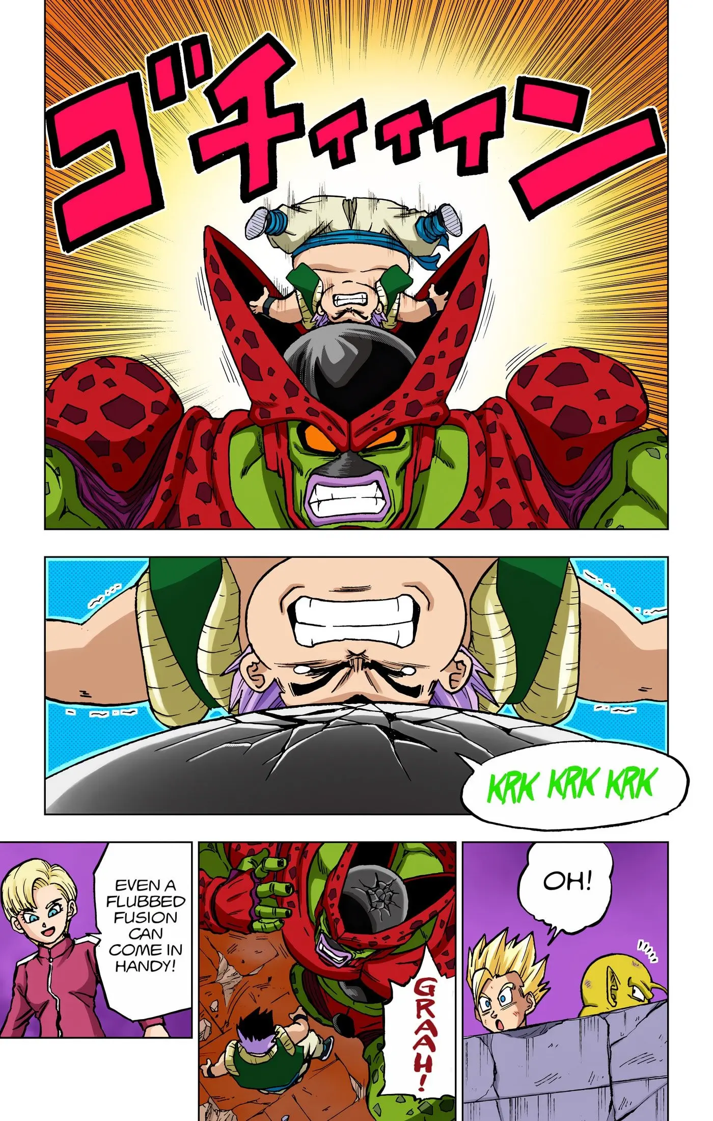 Dragon Ball Super Colored Manga — Chapter 98 — Page 4