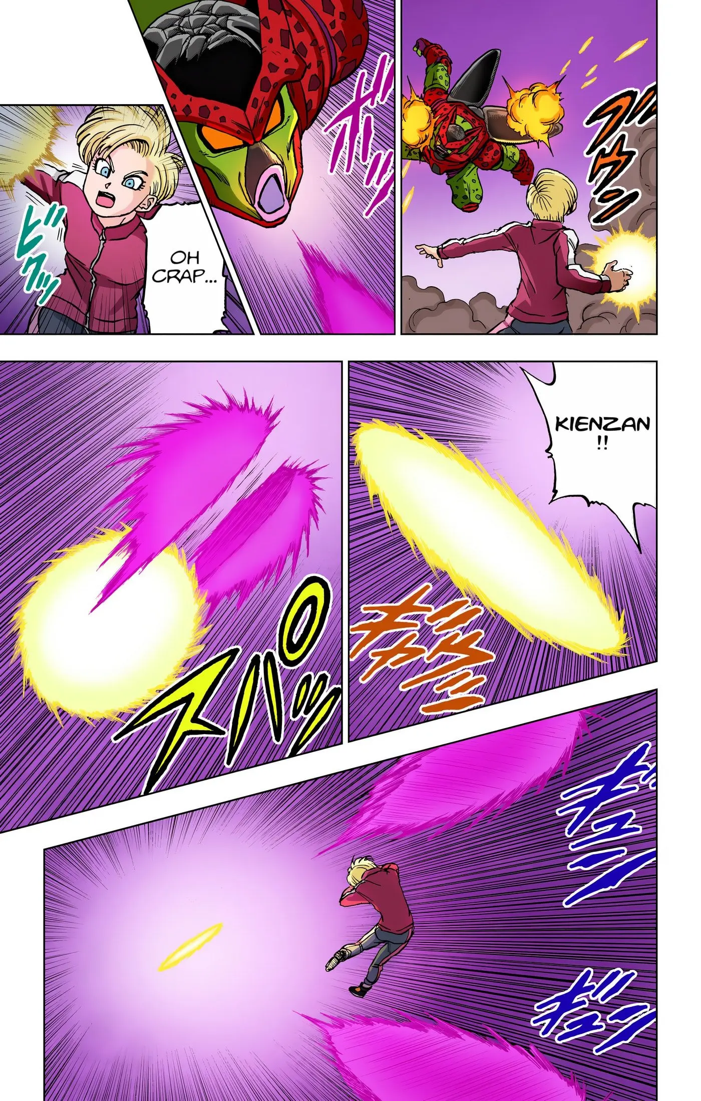 Dragon Ball Super Colored Manga — Chapter 98 — Page 10