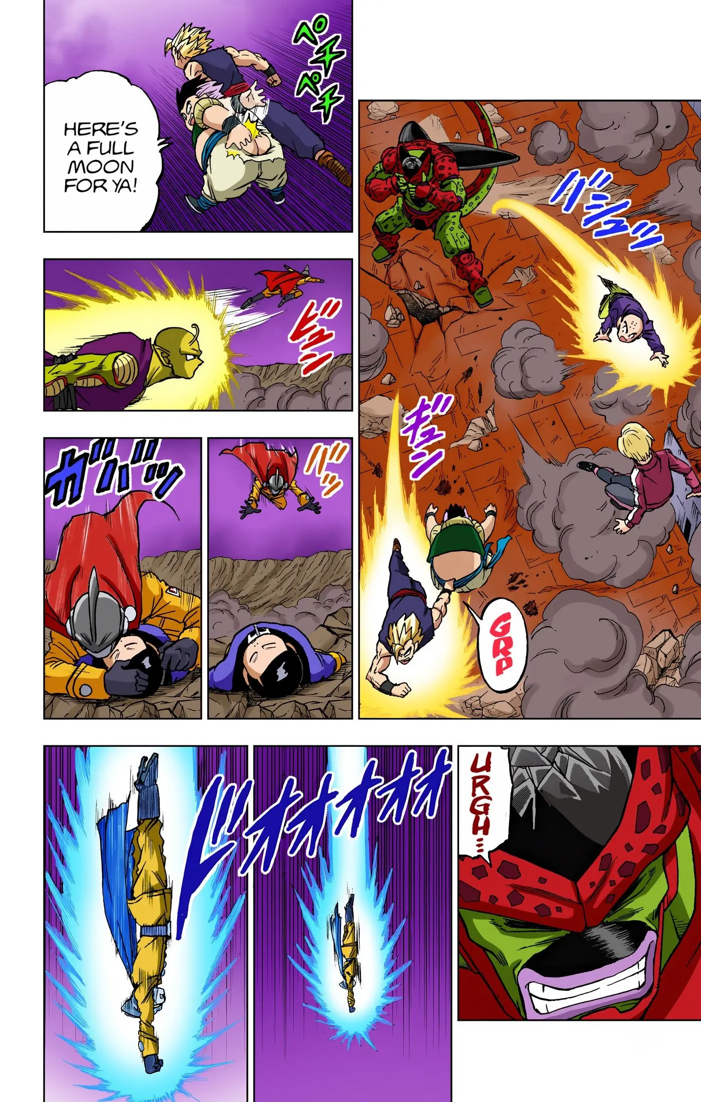 Dragon Ball Super Colored Manga — Chapter 98 — Page 13