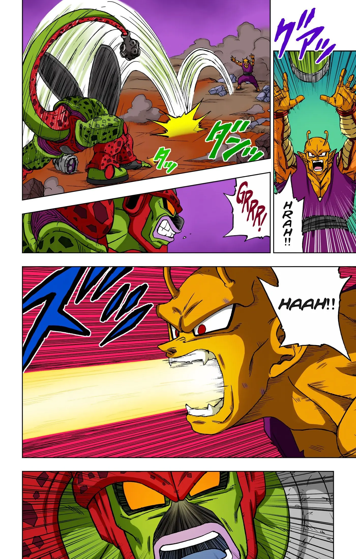 Dragon Ball Super Colored Manga — Chapter 98 — Page 25