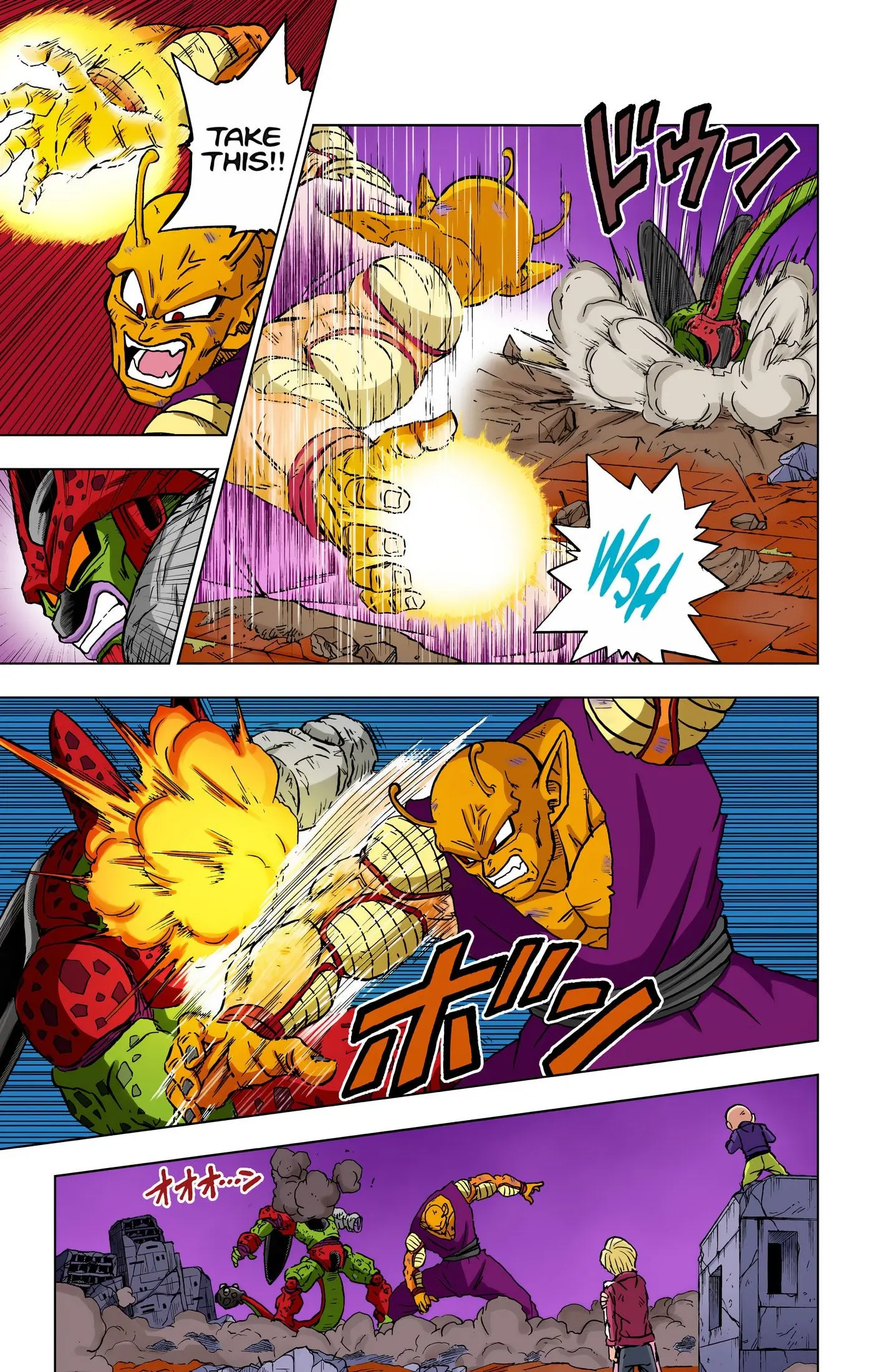 Dragon Ball Super Colored Manga — Chapter 98 — Page 42
