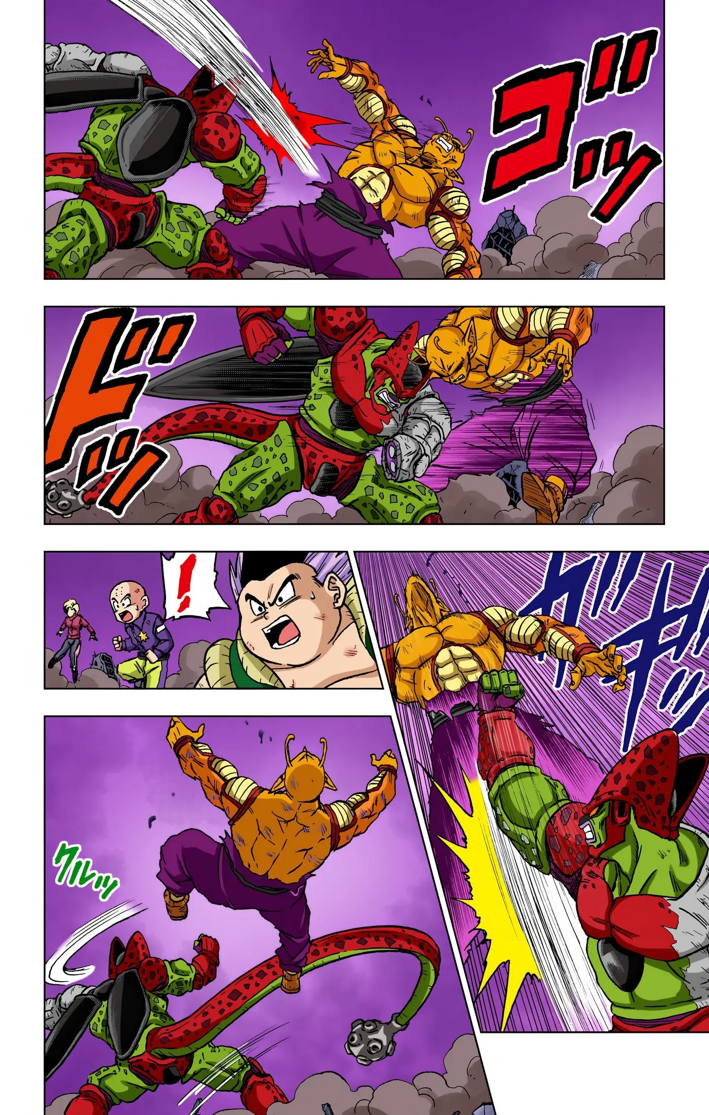 Dragon Ball Super Colored Manga — Chapter 99 — Page 5