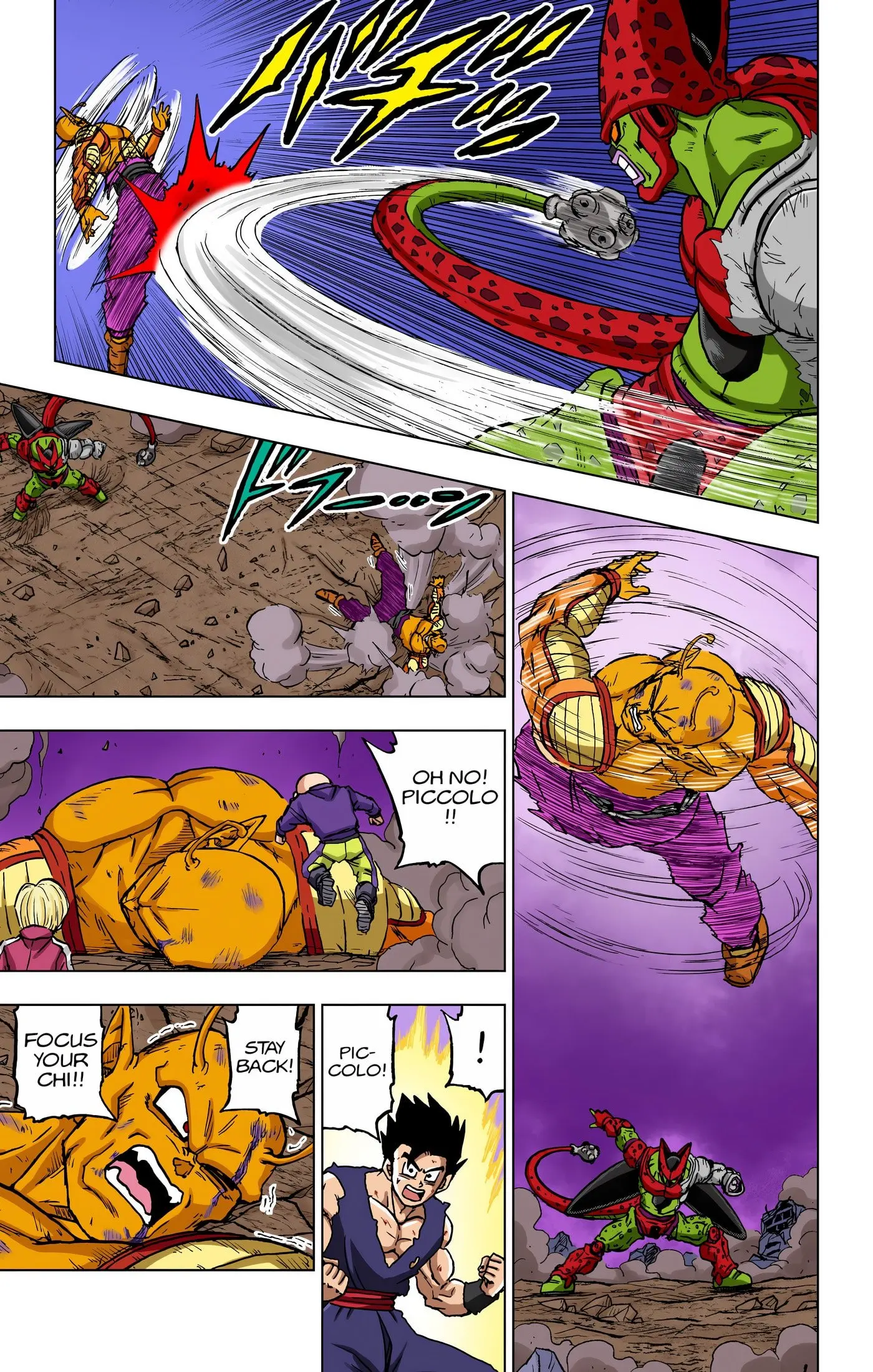 Dragon Ball Super Colored Manga — Chapter 99 — Page 6