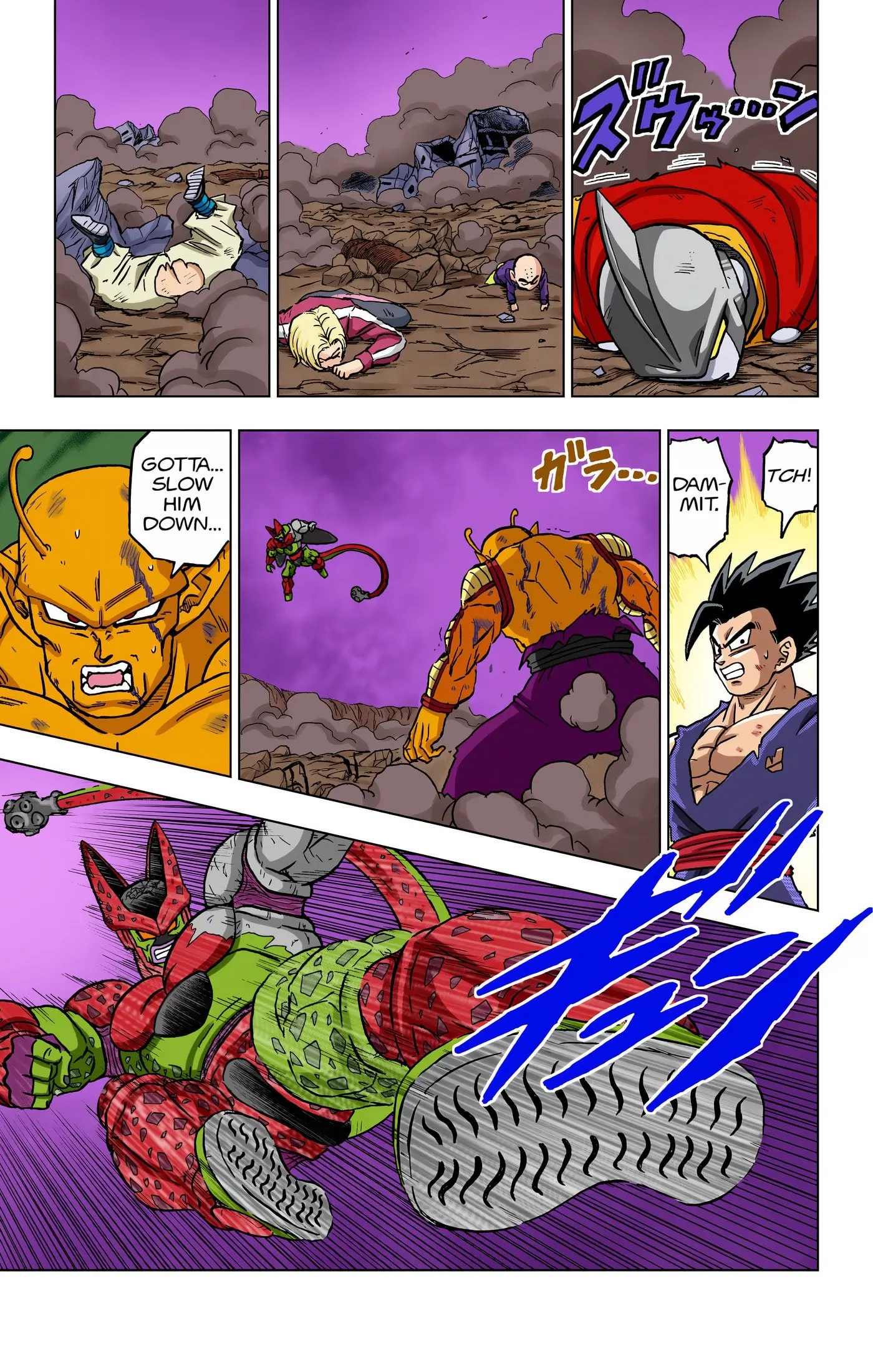 Dragon Ball Super Colored Manga — Chapter 99 — Page 14